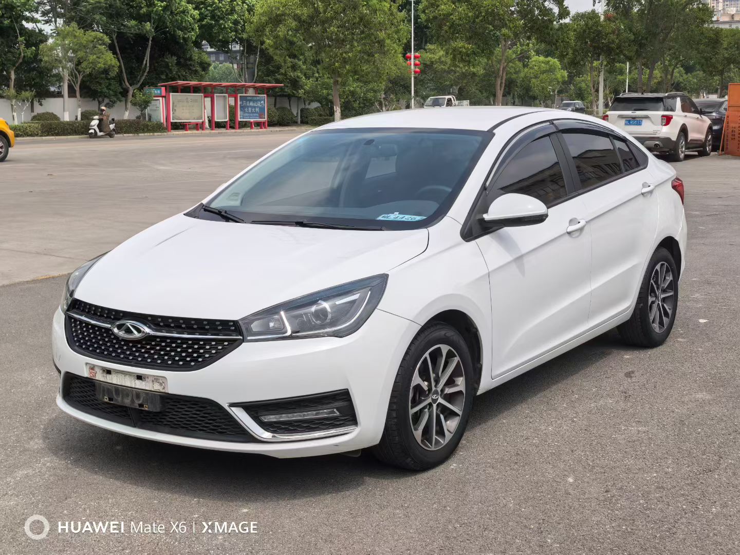 Chery 2021 Arrizo 5 Pro 1.5 Youth Edition