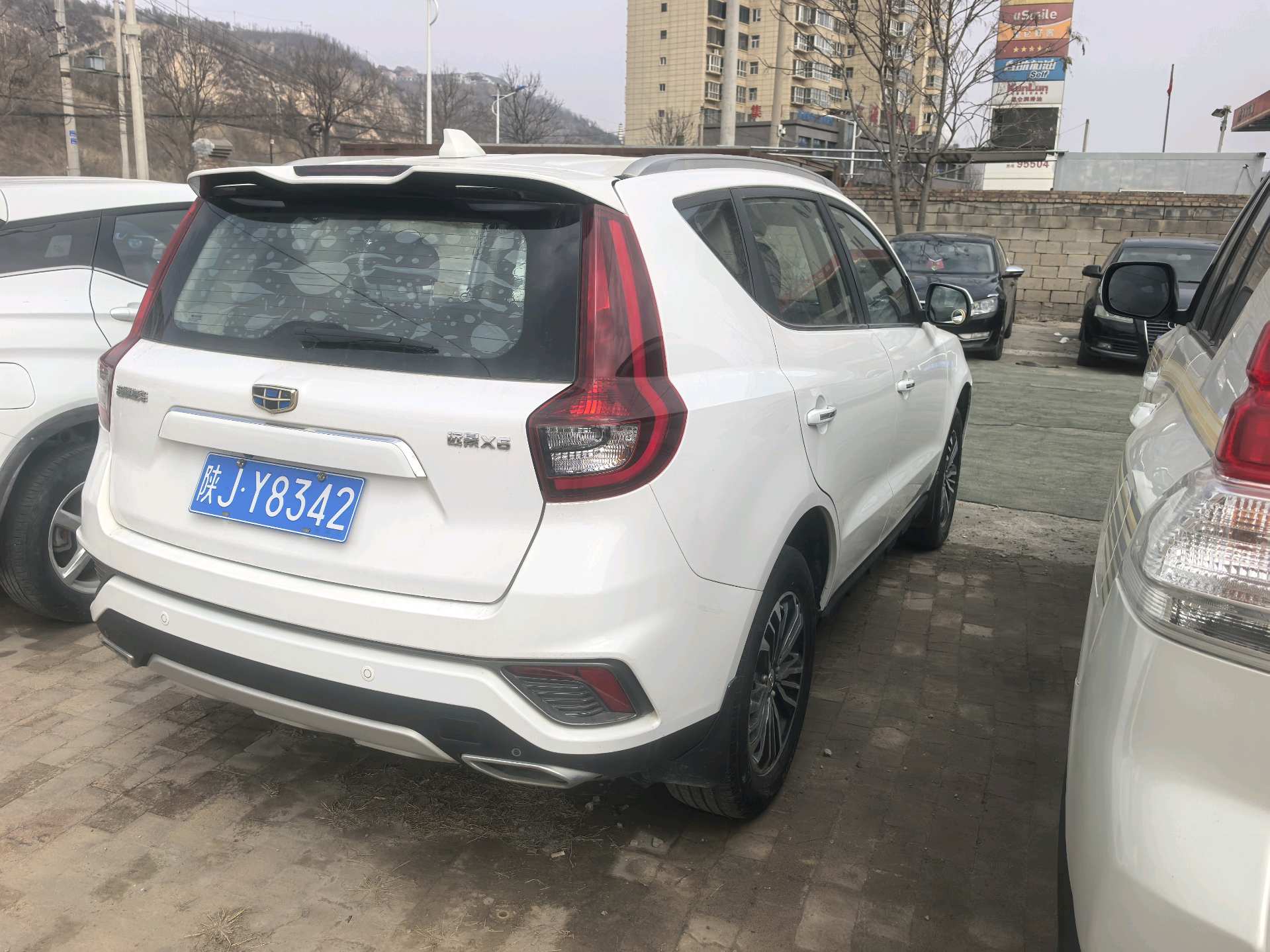Geely 2019 Emgrand GS 1.8 Fashion