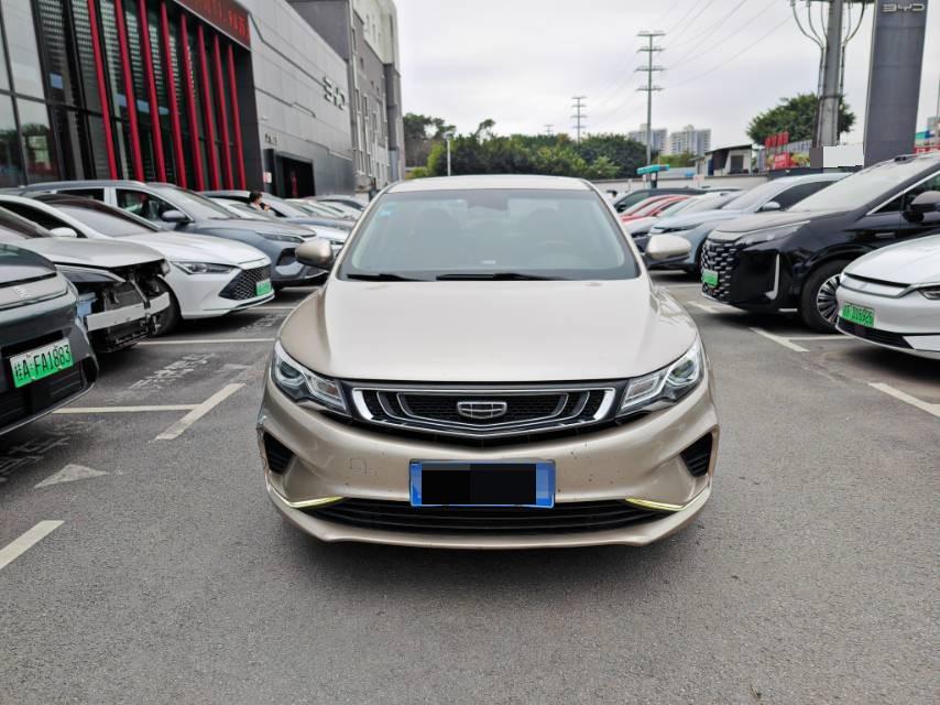 Geely 2019 Emgrand GL 1.4T CVT Elite Smart Edition