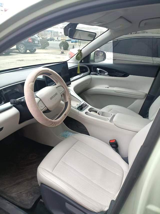 Geely 2025 Xingyuan UP 410km Explorer+ Edition
