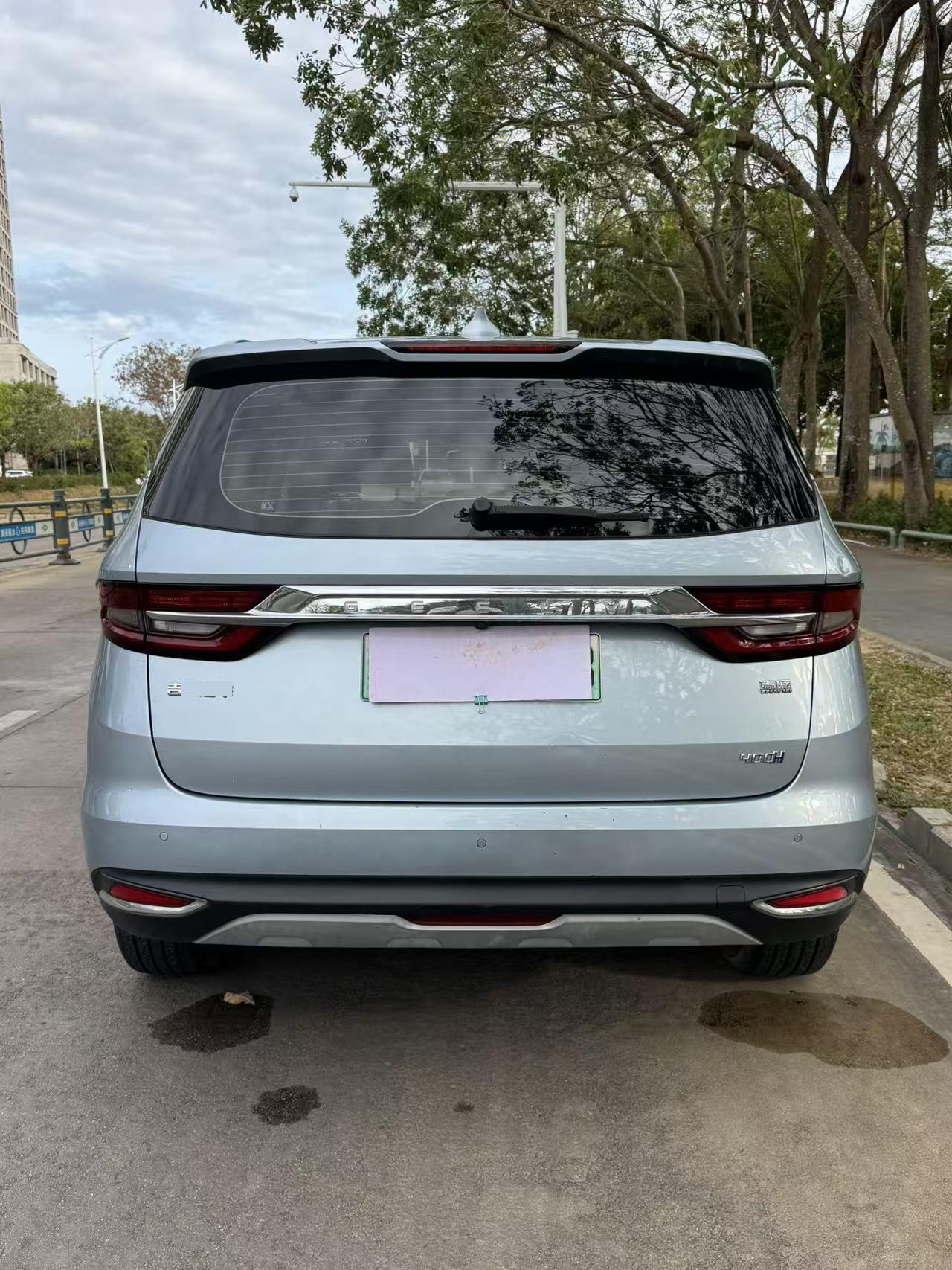 吉利 嘉际新能源 2019款 嘉际PHEV 1.5TD 耀享型