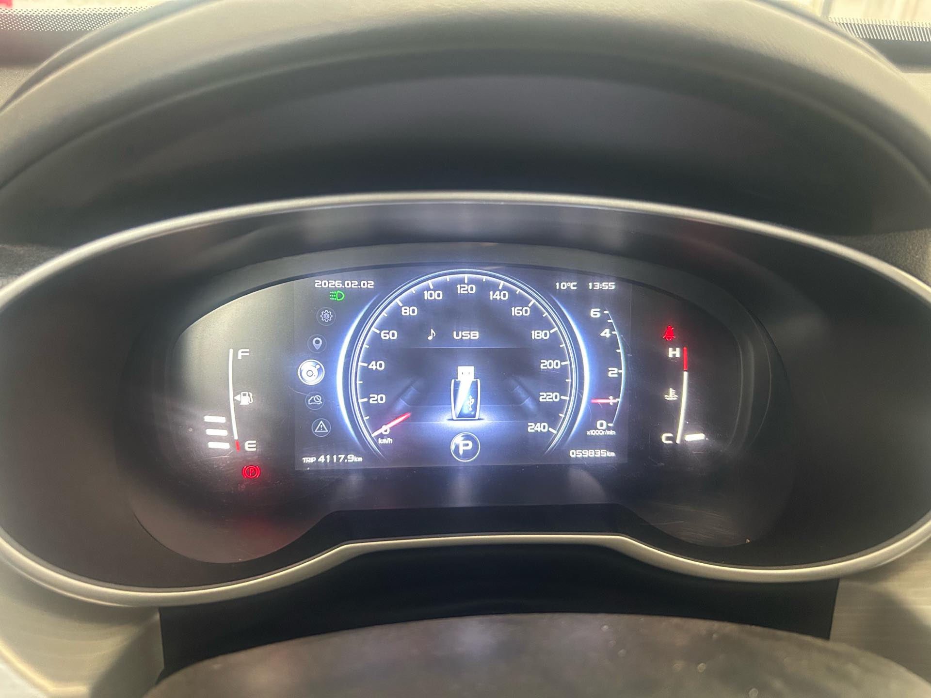 Geely 2018 Boyue 1.8TD 2WD ZhiLian 4G Internet Edition