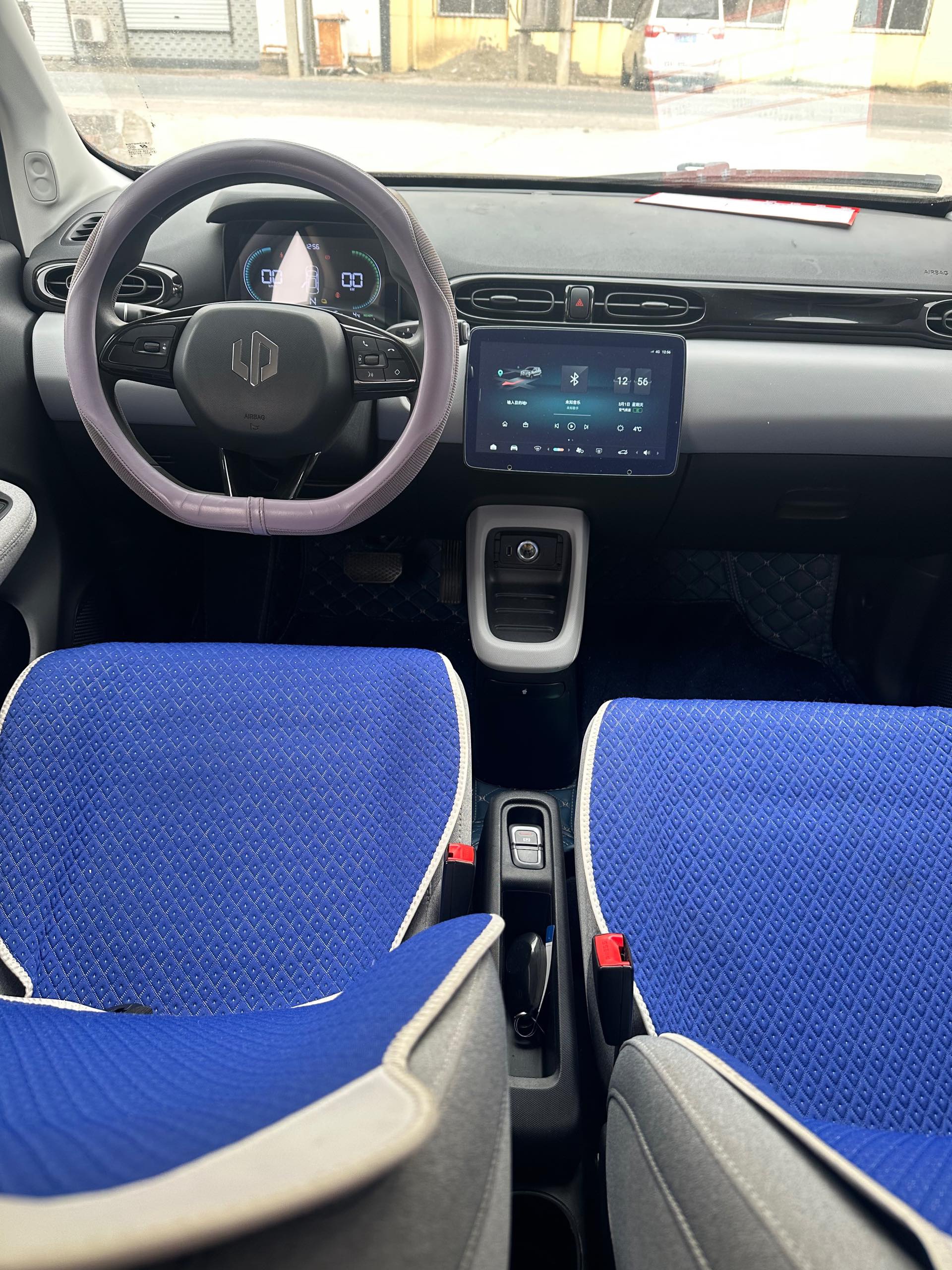 Leapmotor 2022 T03 Agate Edition