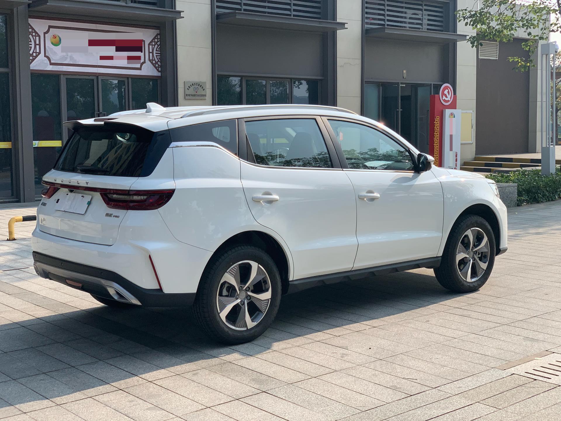 Geely 2024 Haoyue PRO 1.5T Zongheng+