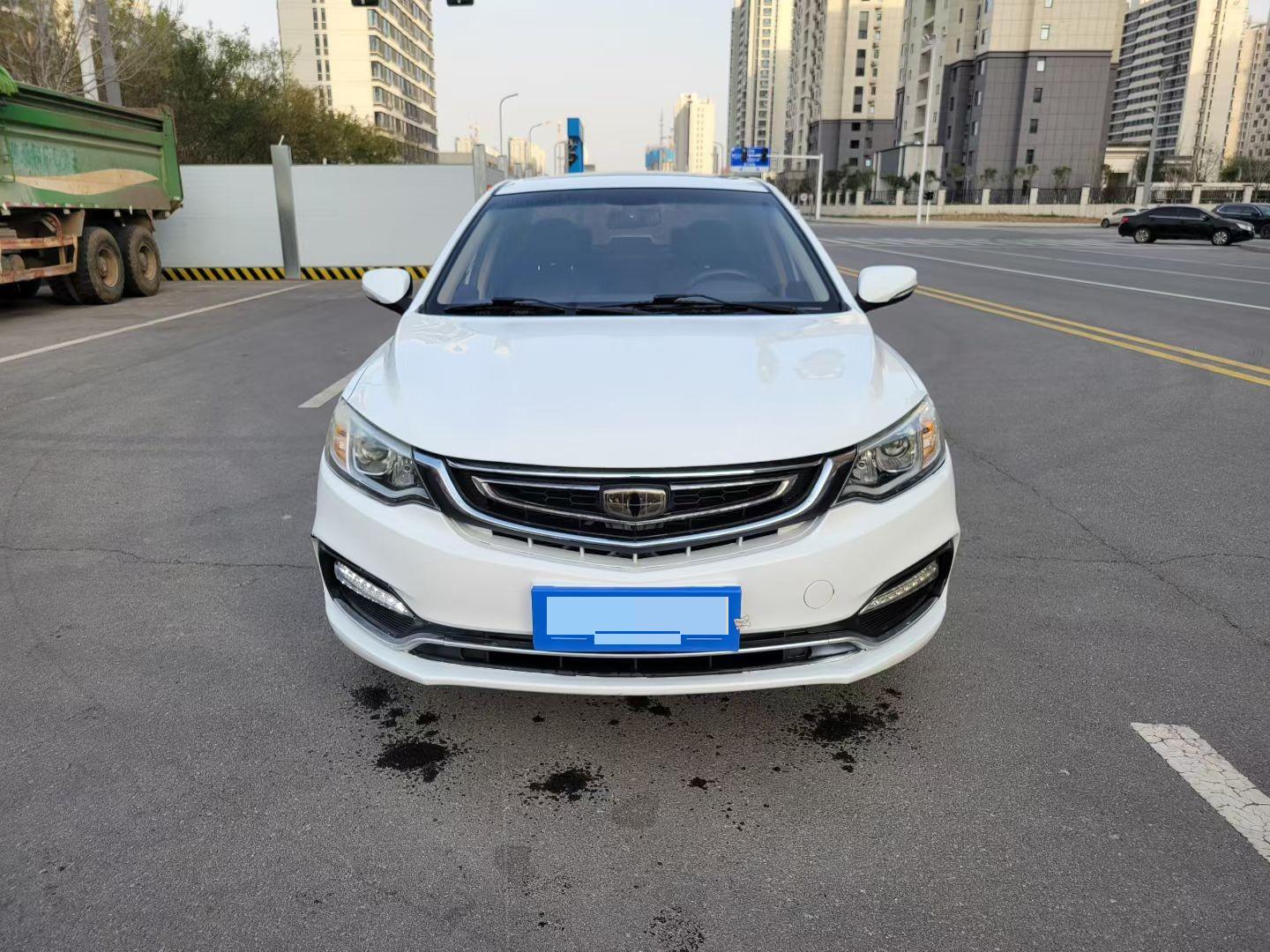 Geely 2018 Vision 1.5 Happiness Edition
