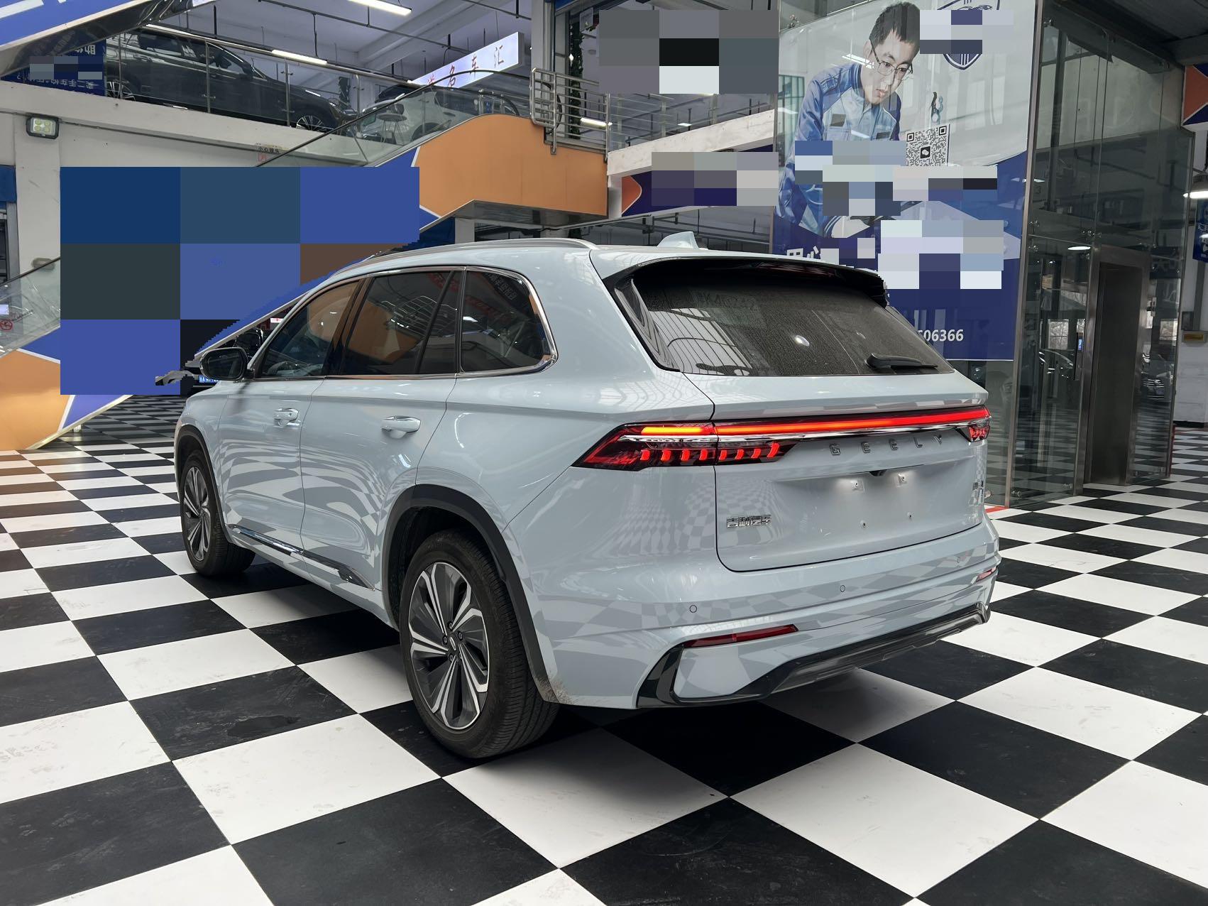 Geely 2022 Xingyue L Leishen Hi·X 1.5T Hybrid Super Rui