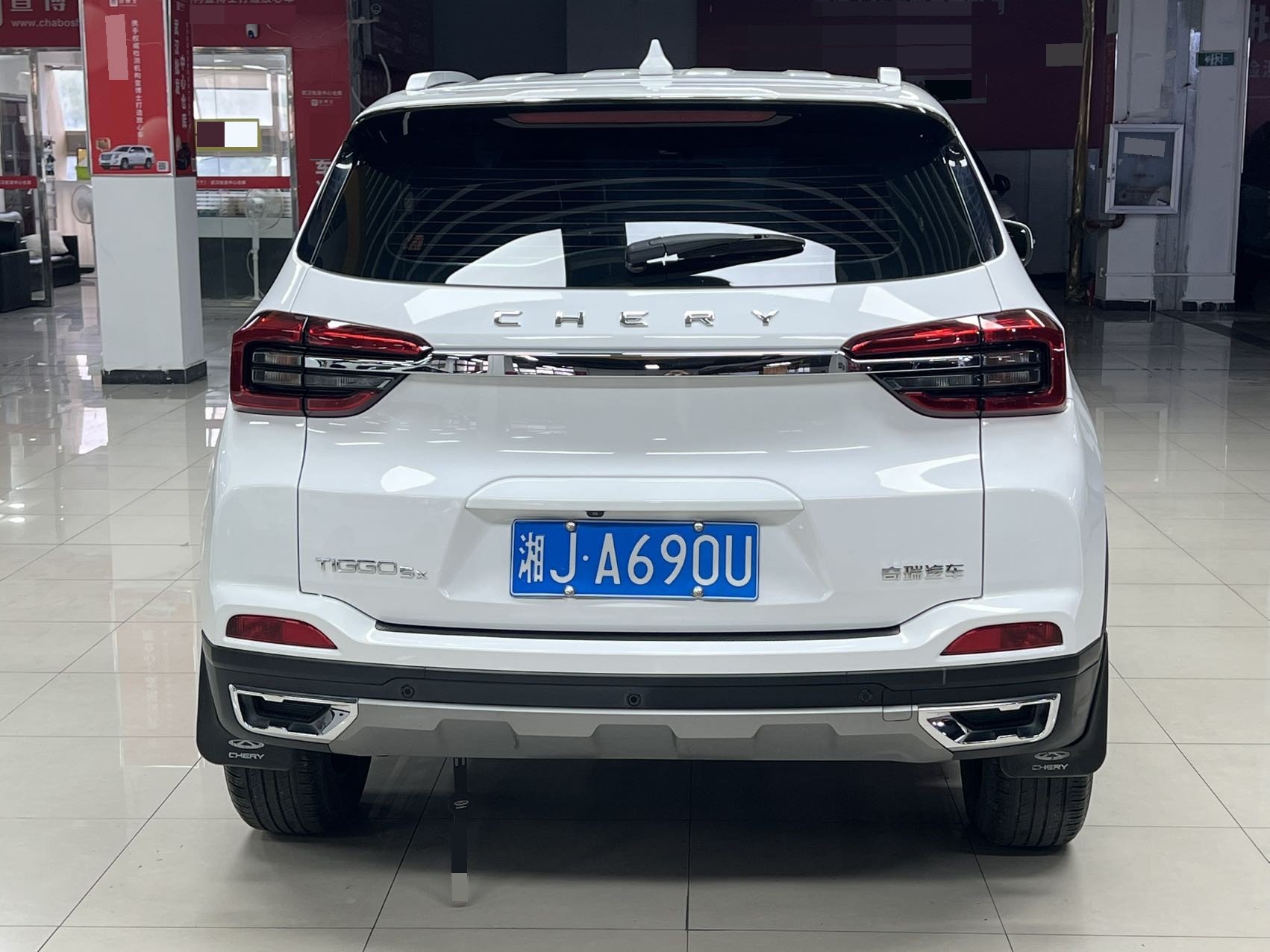 Chery 2021 Tiggo 5x 1.5 CVT Super Hero Edition Luxury