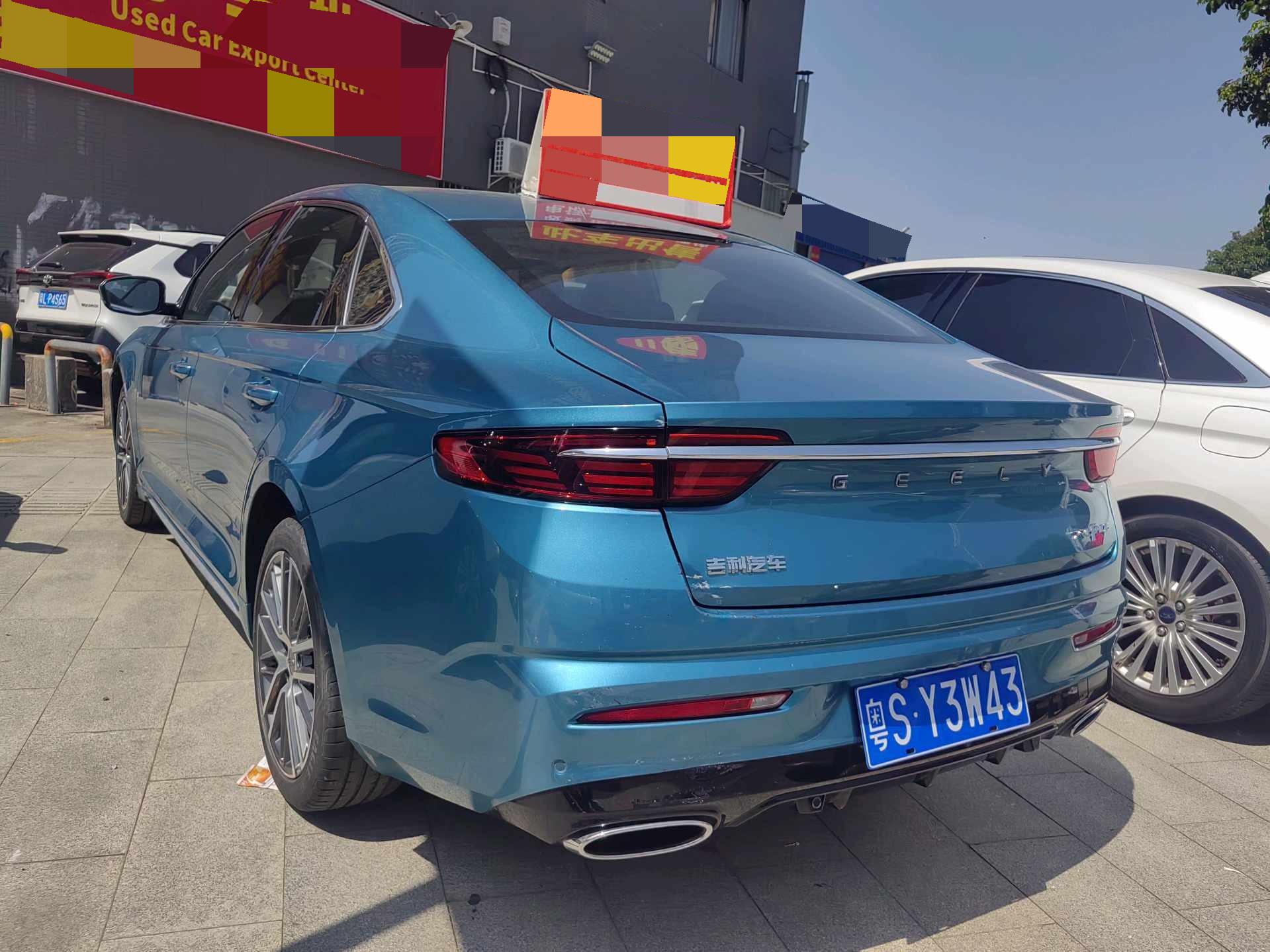 吉利 2021款 星瑞 2.0T 豪华+型