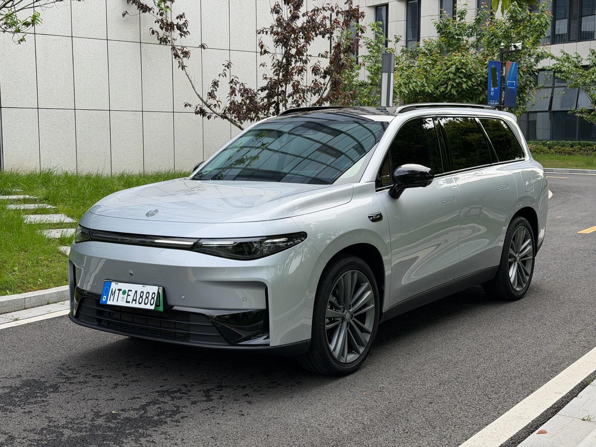 Leapmotor 2024 C16 200 Deluxe Edition