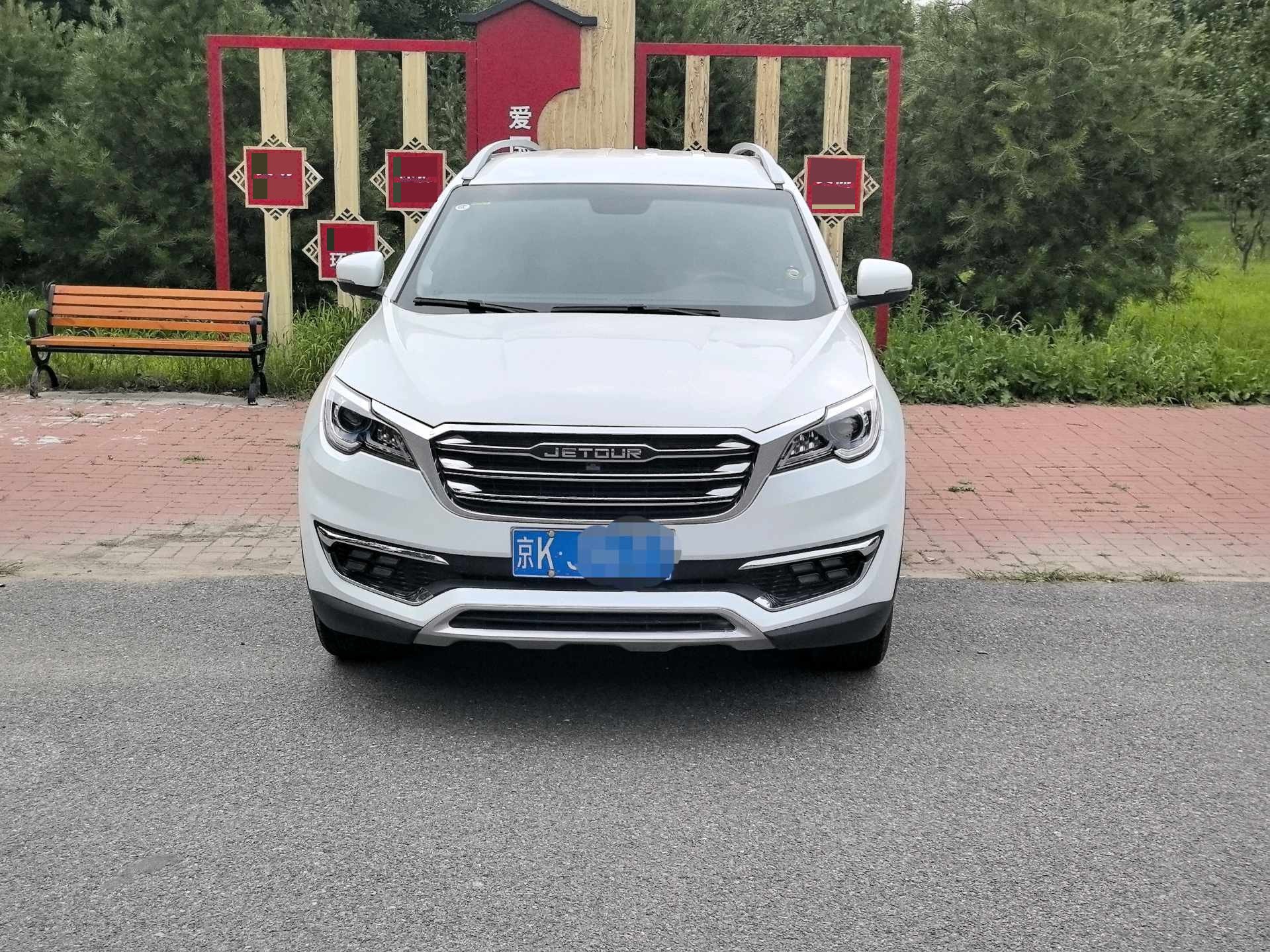 JETOUR 2018 X70 1.5T 2-seater
