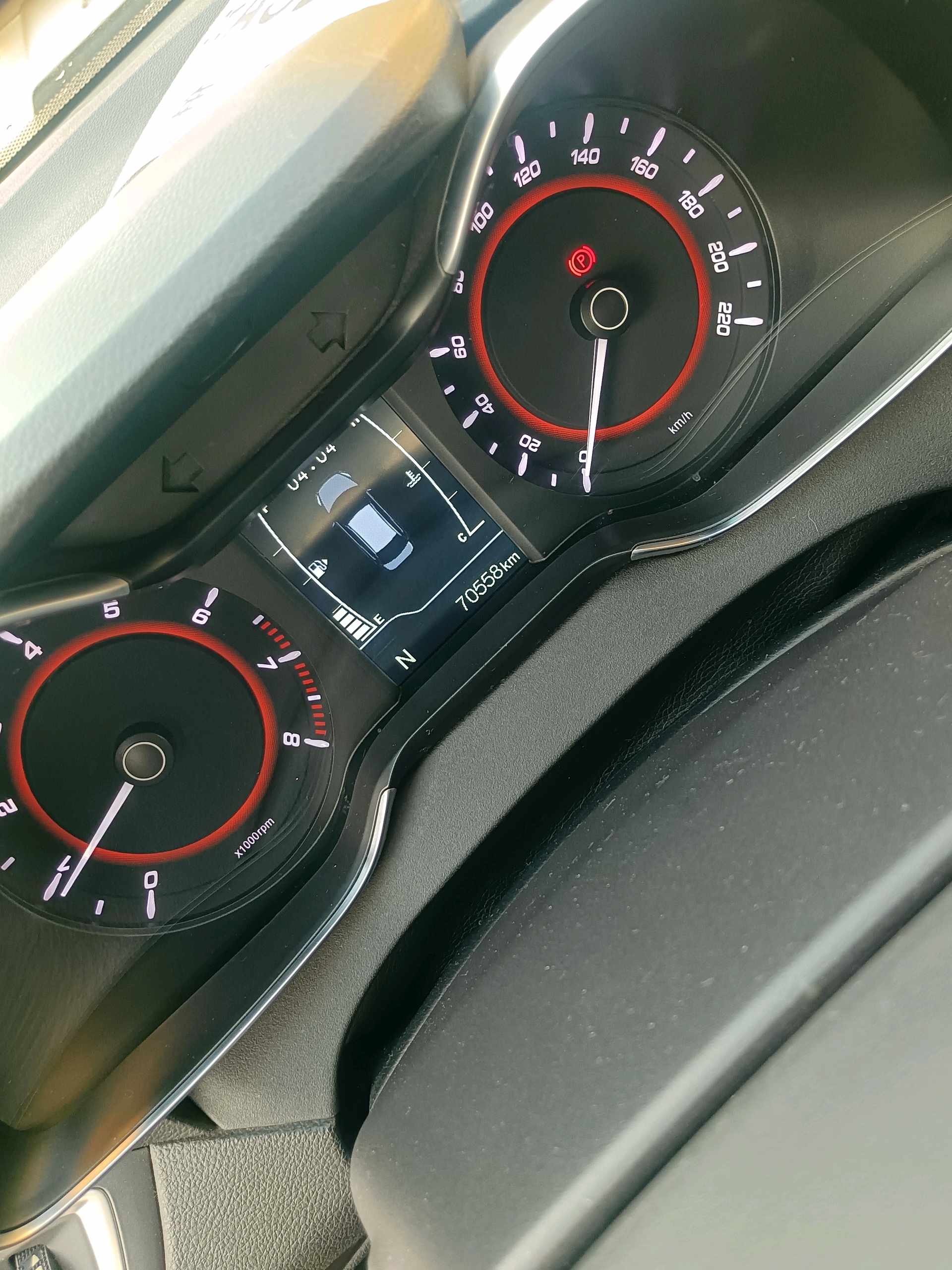 Chery 2017 Arrizo 5 1.5 CVT Leading Edition