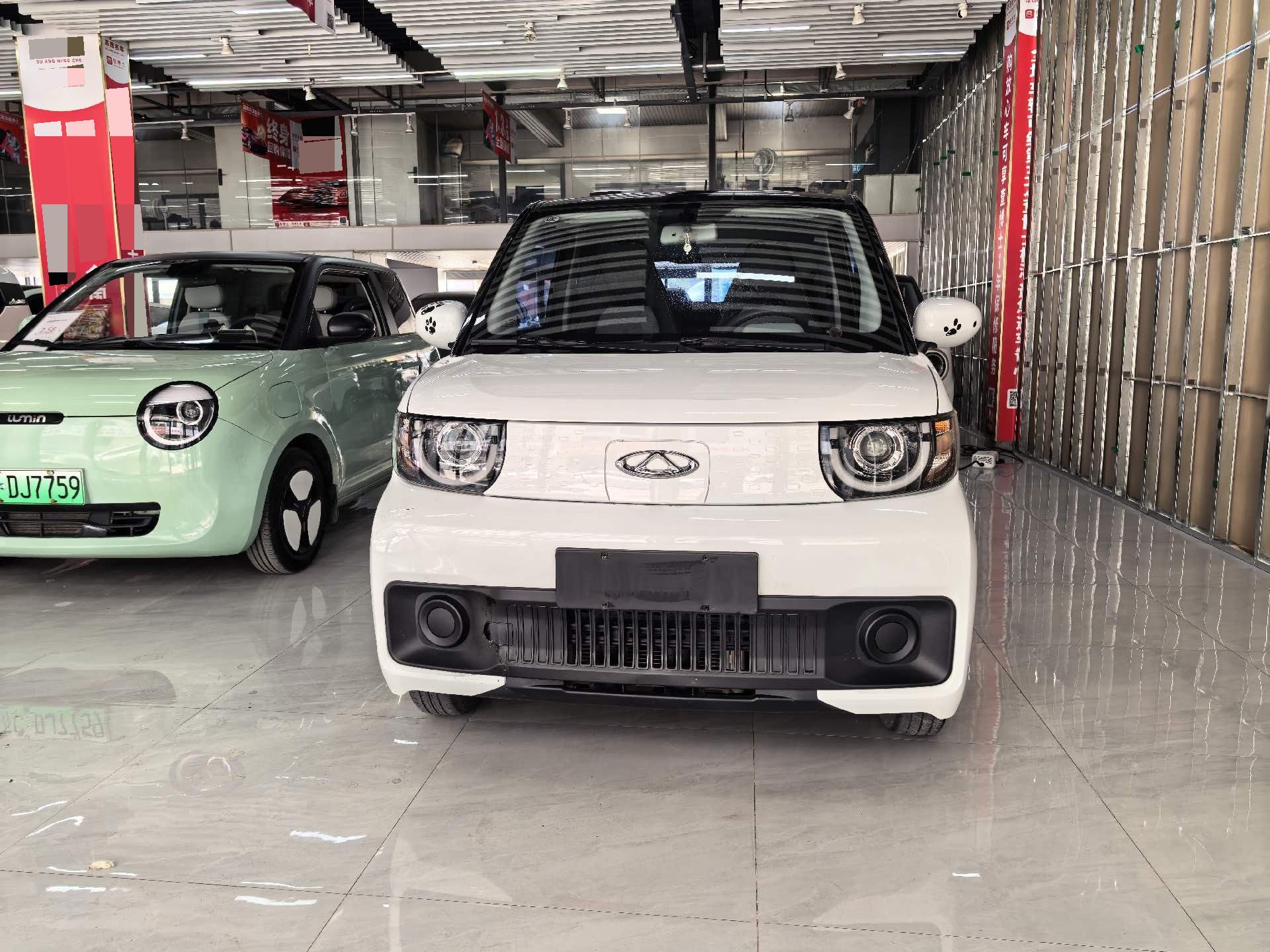 Chery 2023 QQ Ice Cream 170km Milk Shake LFP
