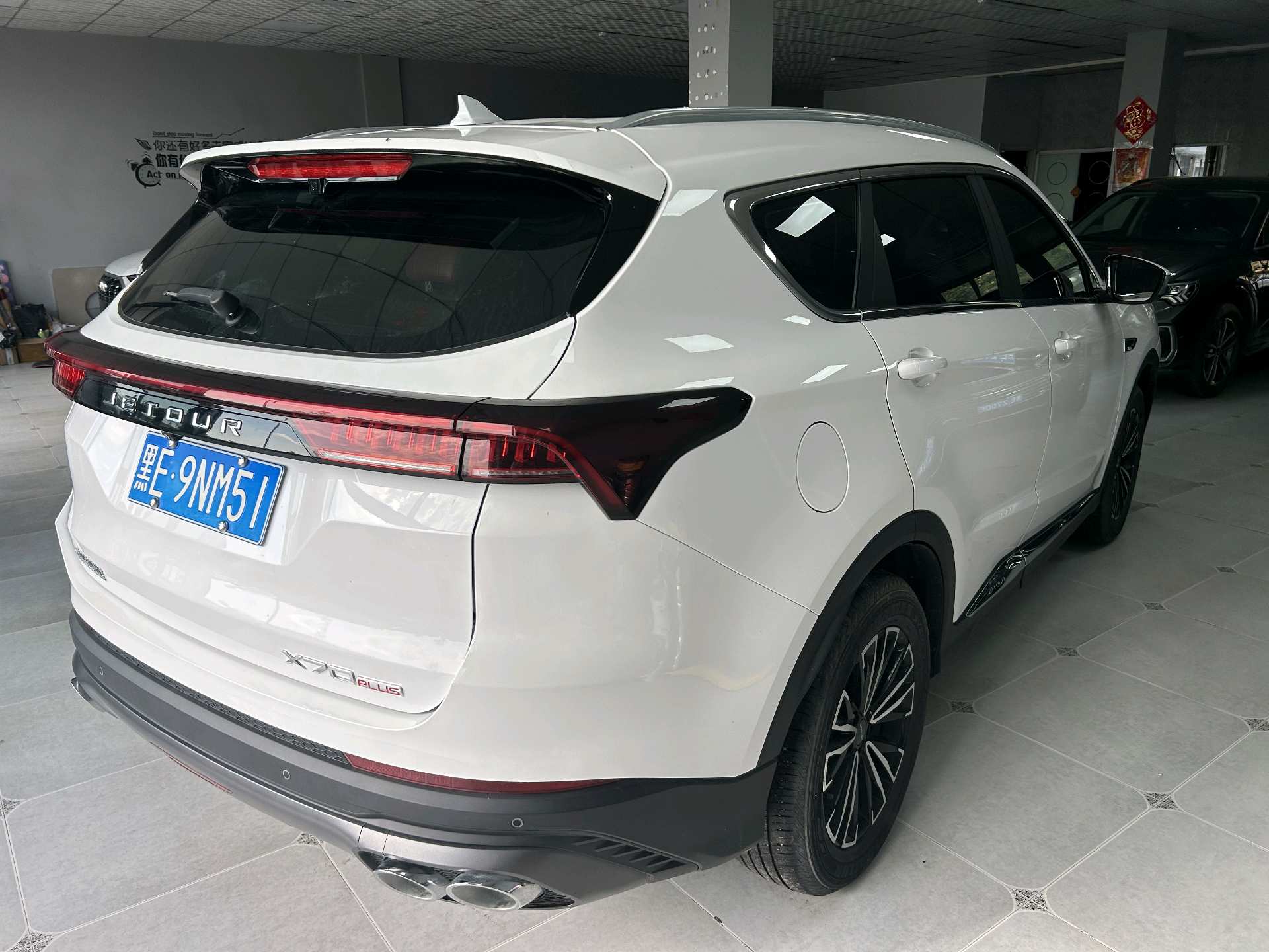 JETOUR 2021 X70 PLUS 1.5T Shan PRO 5-Seater (Facelift)