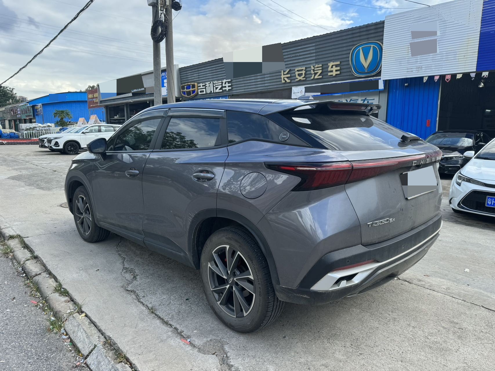 Chery 2025 Tiggo 5x 1.5T CVT High Energy Edition Luxury