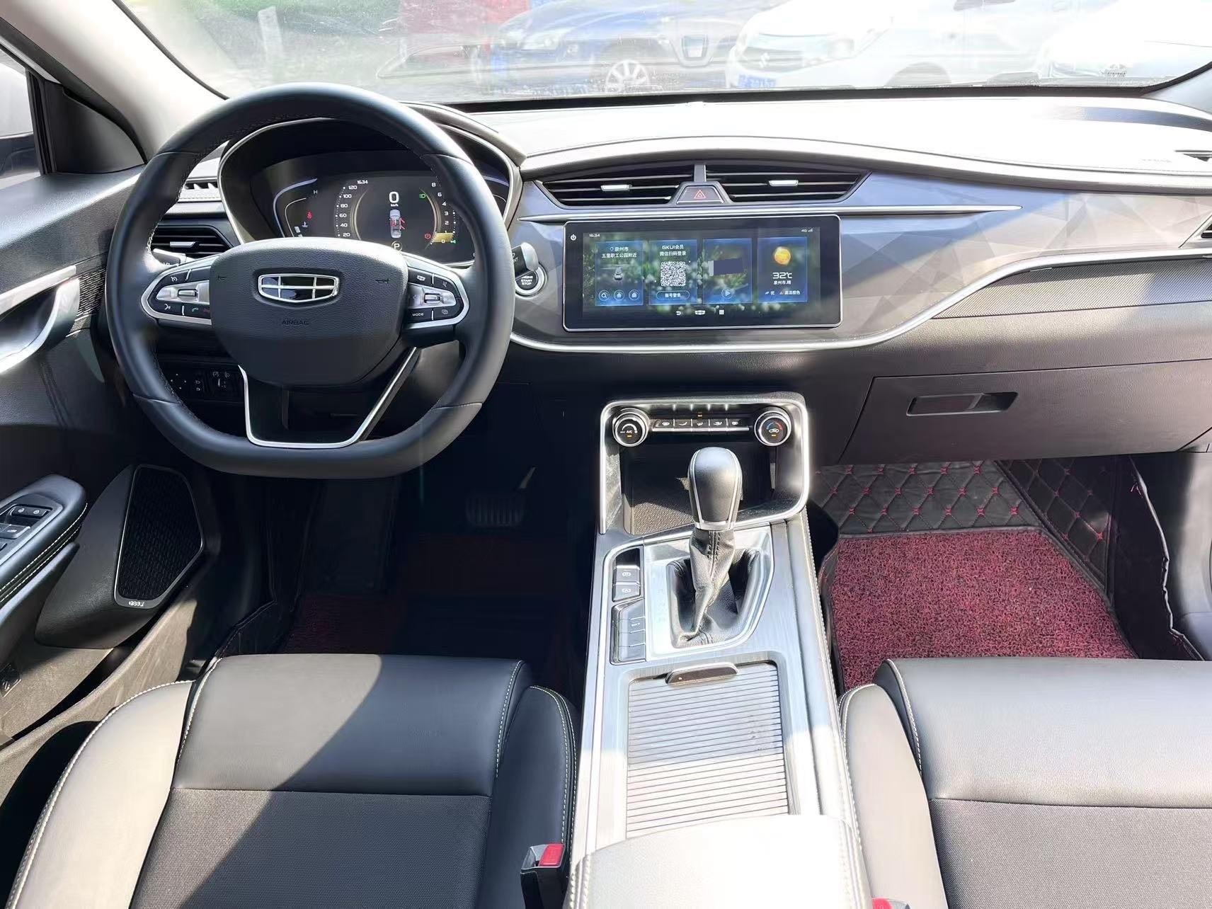 Geely 2021 Binrui 1.4T CVT Asian Games Edition