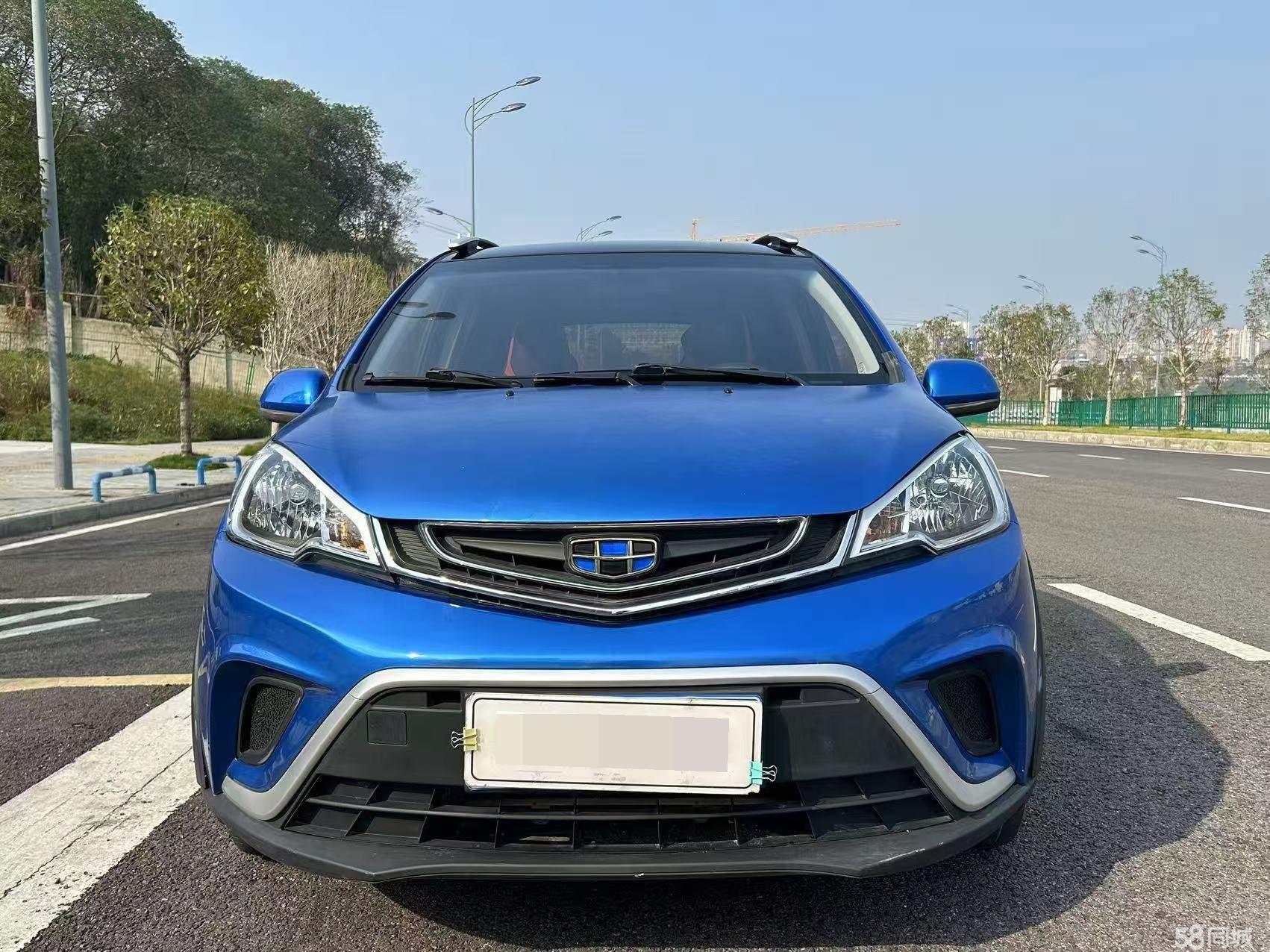 Geely 2017 Vision X1 1.3 Fun Edition