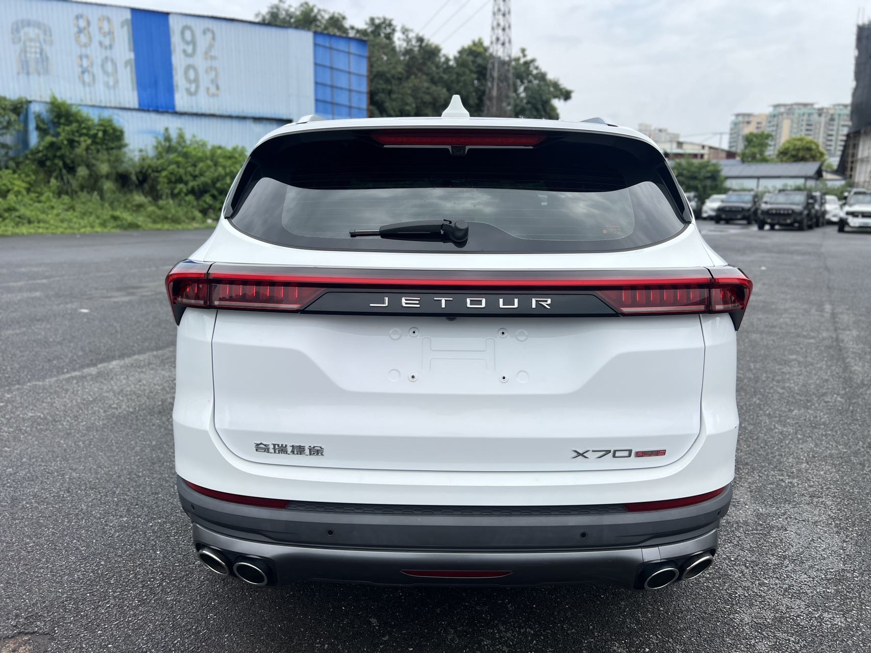 JETOUR 2021 X70 1.6T Zhuge Junshi 5-Seater
