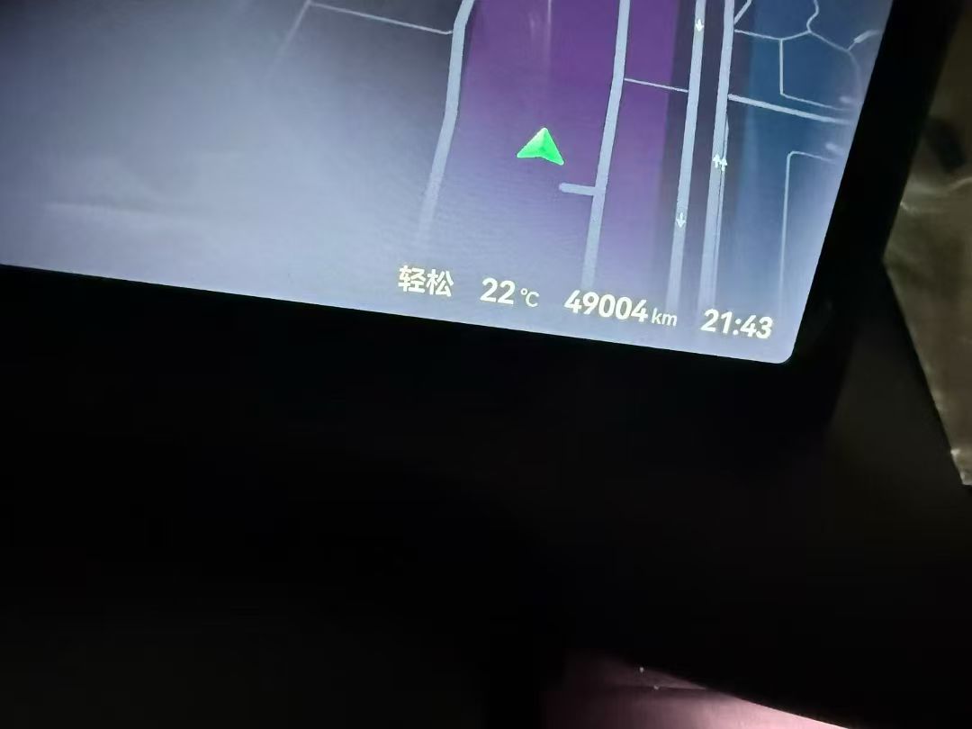 零跑 2024款 C16 200尊享版