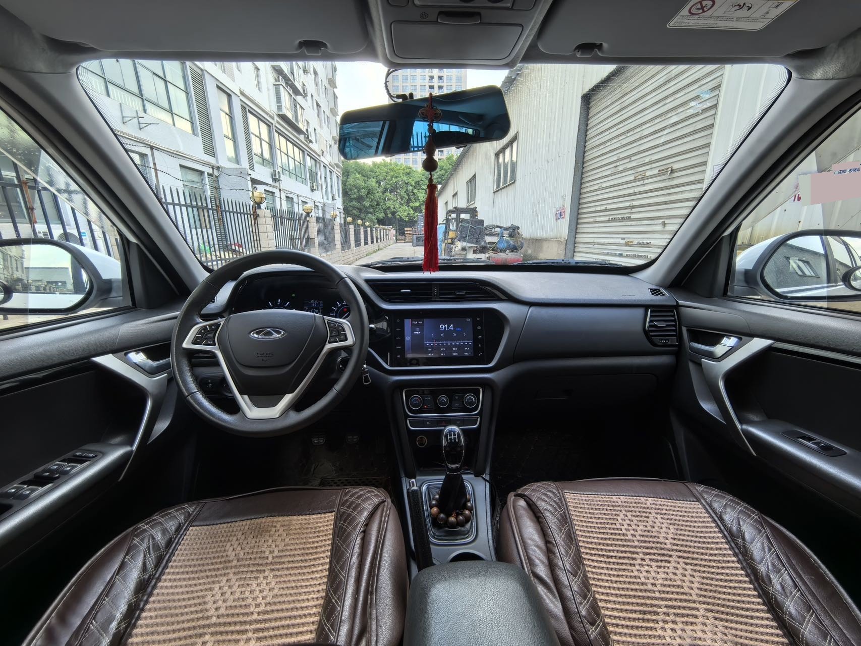 Chery 2016 Tiggo 3 1.6 Fashion Edition