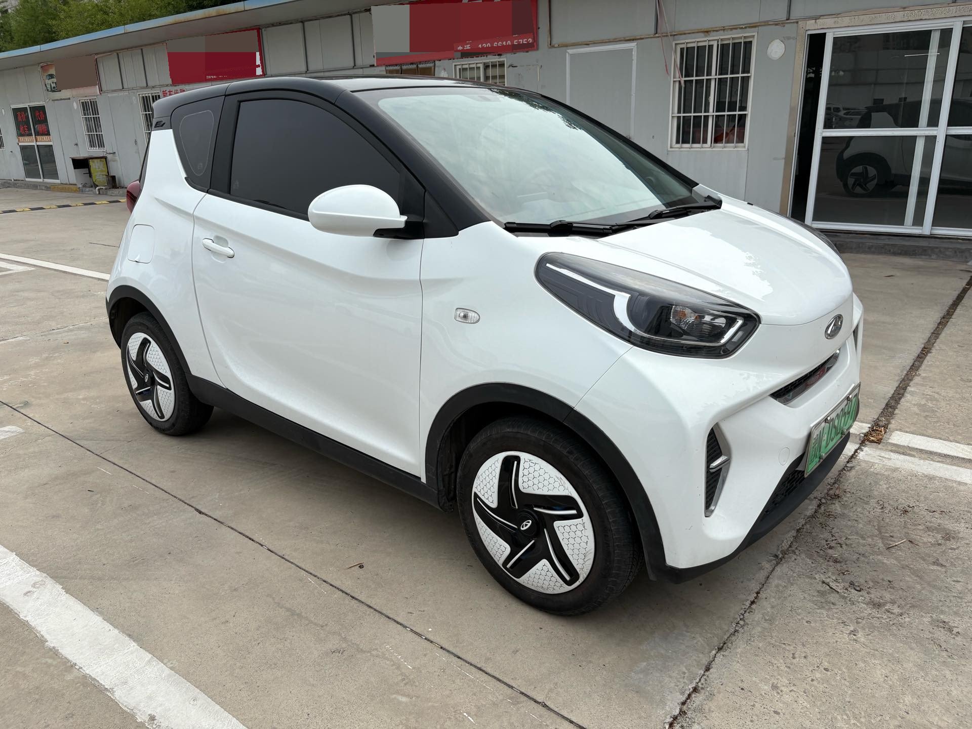 Chery 2024 eQ1 (Little Ant) 251km Classic Passion Edition