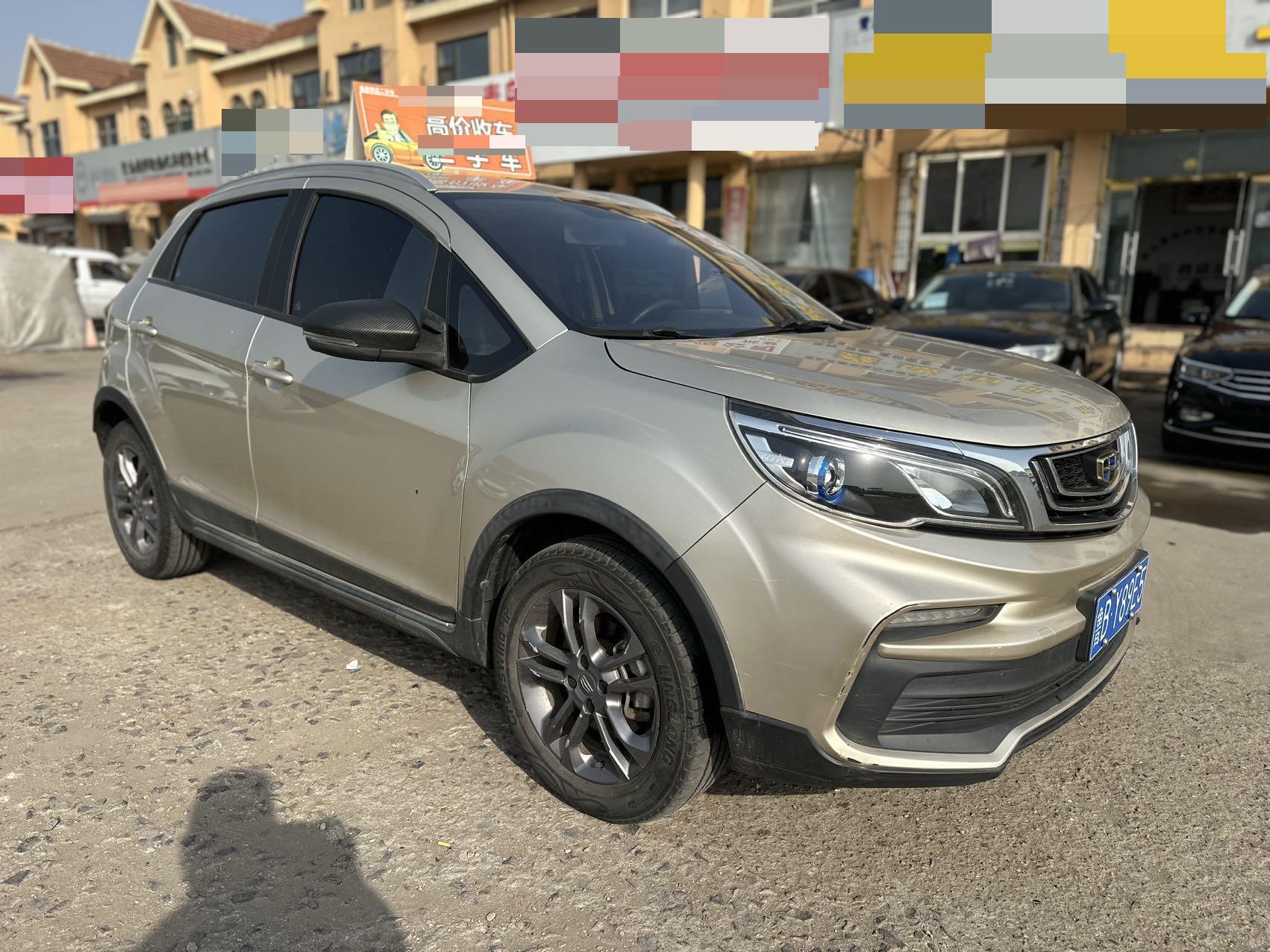 Geely 2020 Vision X3 1.5 CVT Elite