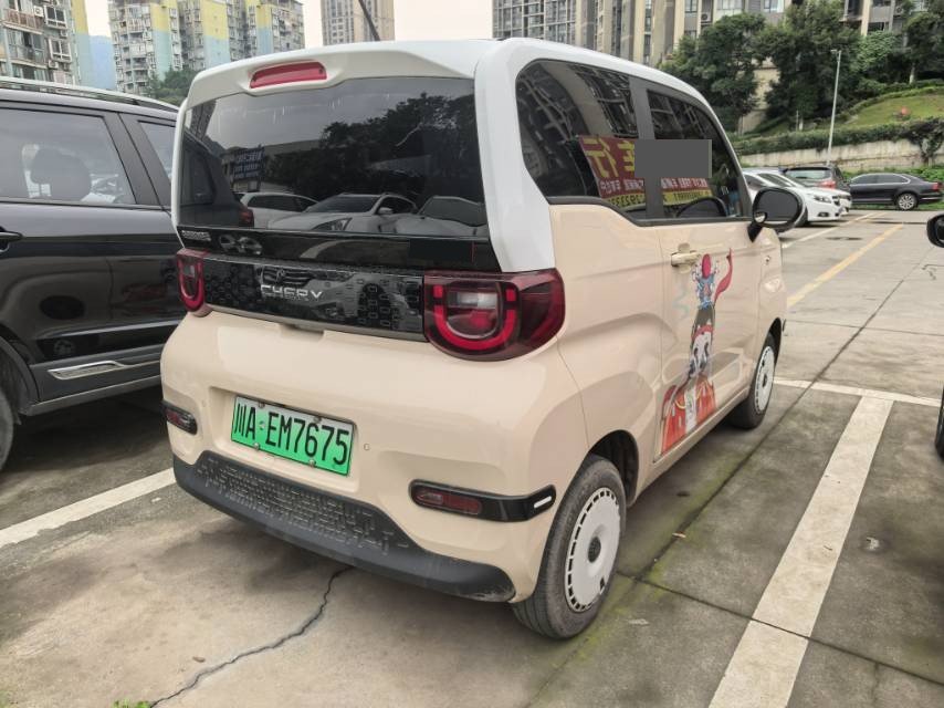Chery 2024 QQ Ice Cream 205km Sundae