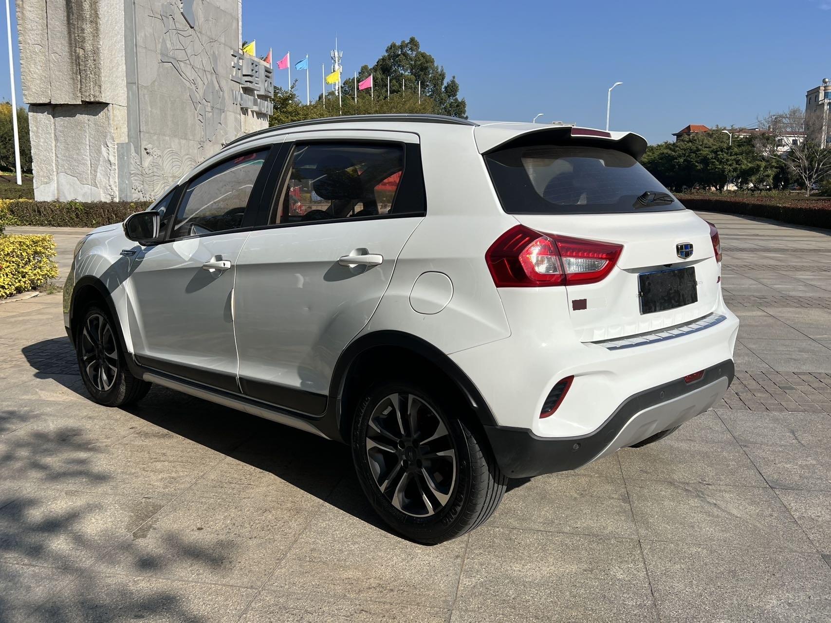 Geely 2017 Vision X3 1.5 Premium