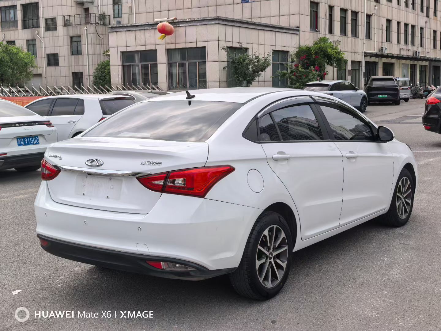Chery 2021 Arrizo 5 Pro 1.5 Youth Edition