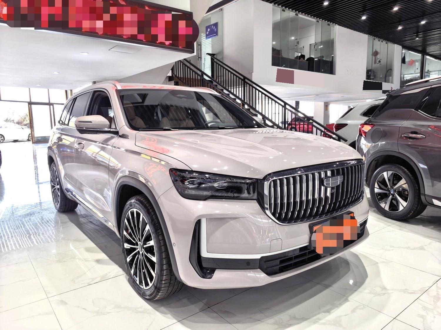 Geely 2024 Xingyue L Zhiqing 1.5T Tiangui Edition