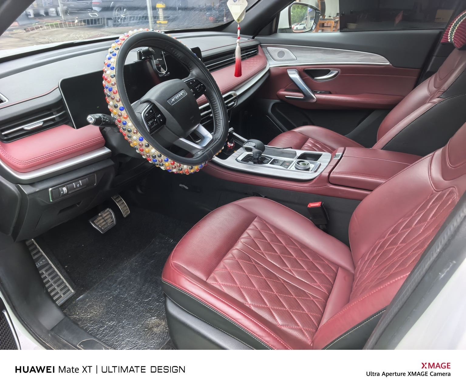 JETOUR 2023 X70 PLUS 1.5T Yongzhe PLUS 5-Seater