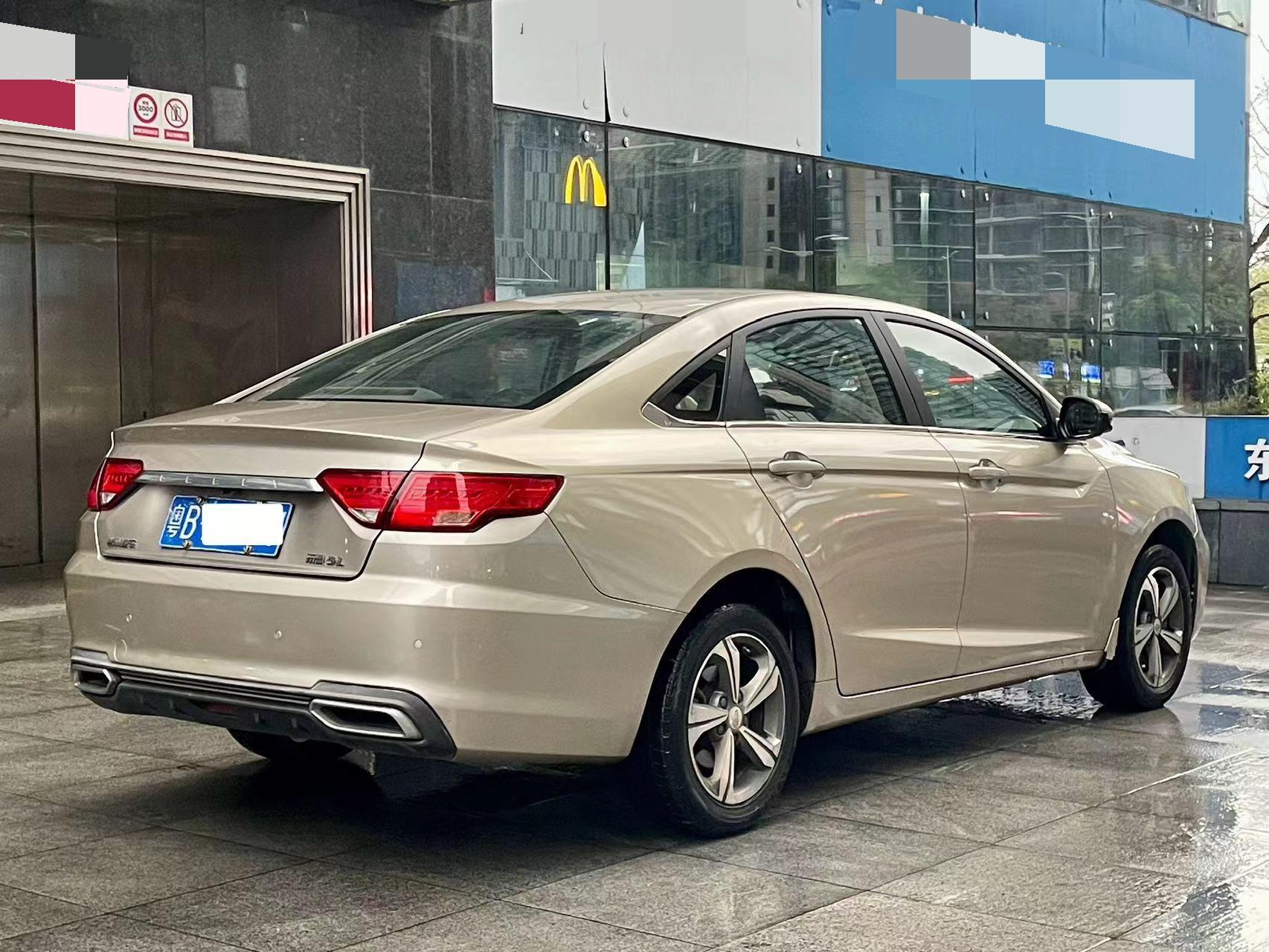 Geely 2018 Emgrand GL 1.8 Elite Smart Connectivity