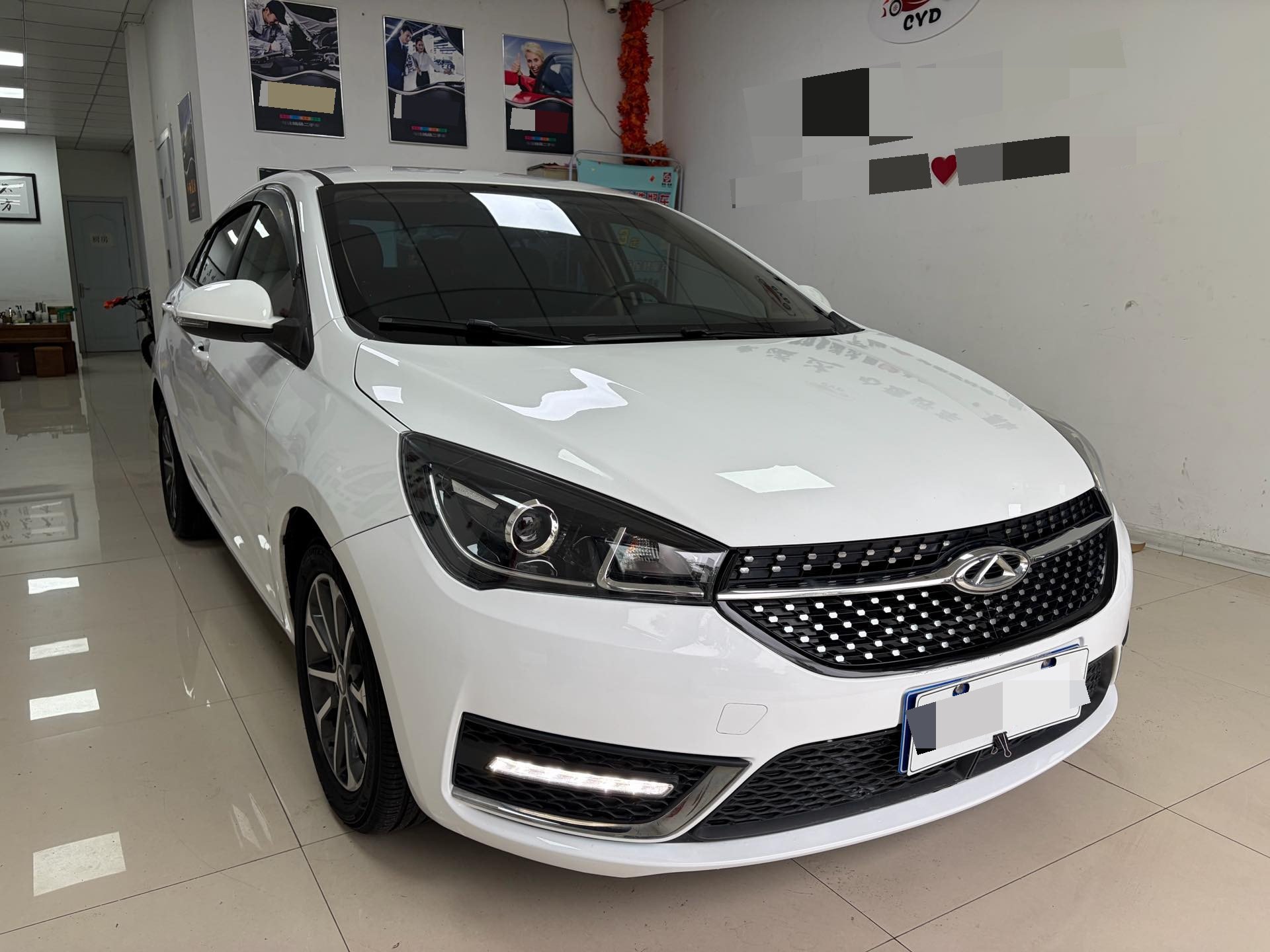 Chery 2021 Arrizo 5 Pro 1.5 CVT Youth Edition