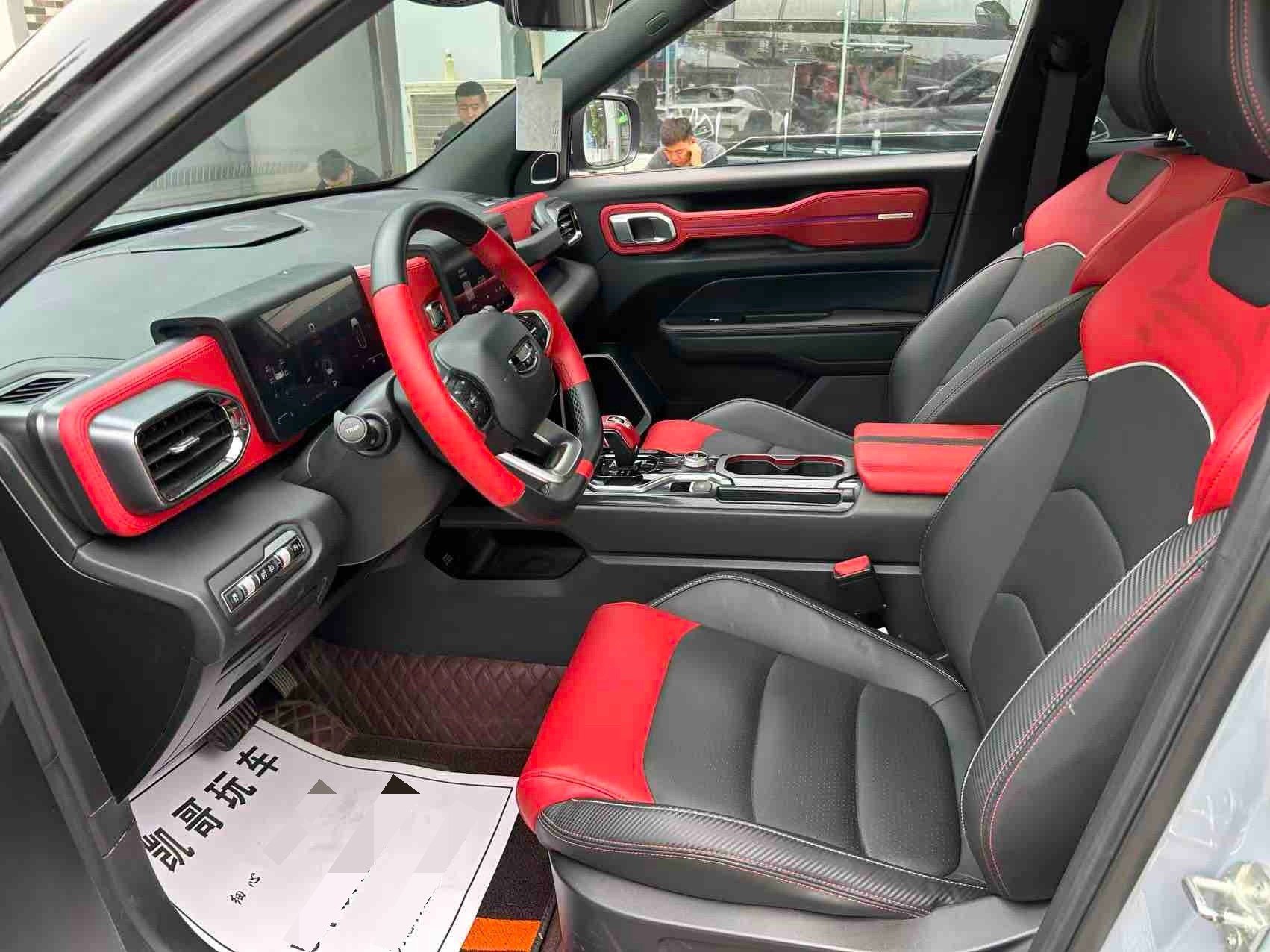 Geely 2020 Icon 48V 1.5TD i6 BSG