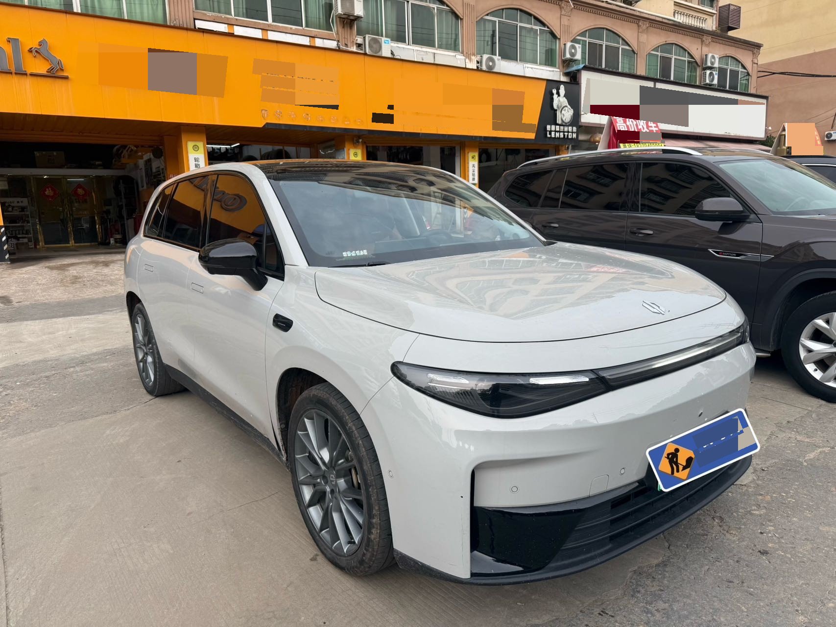 Leapmotor 2024 C10 530 Smart Edition