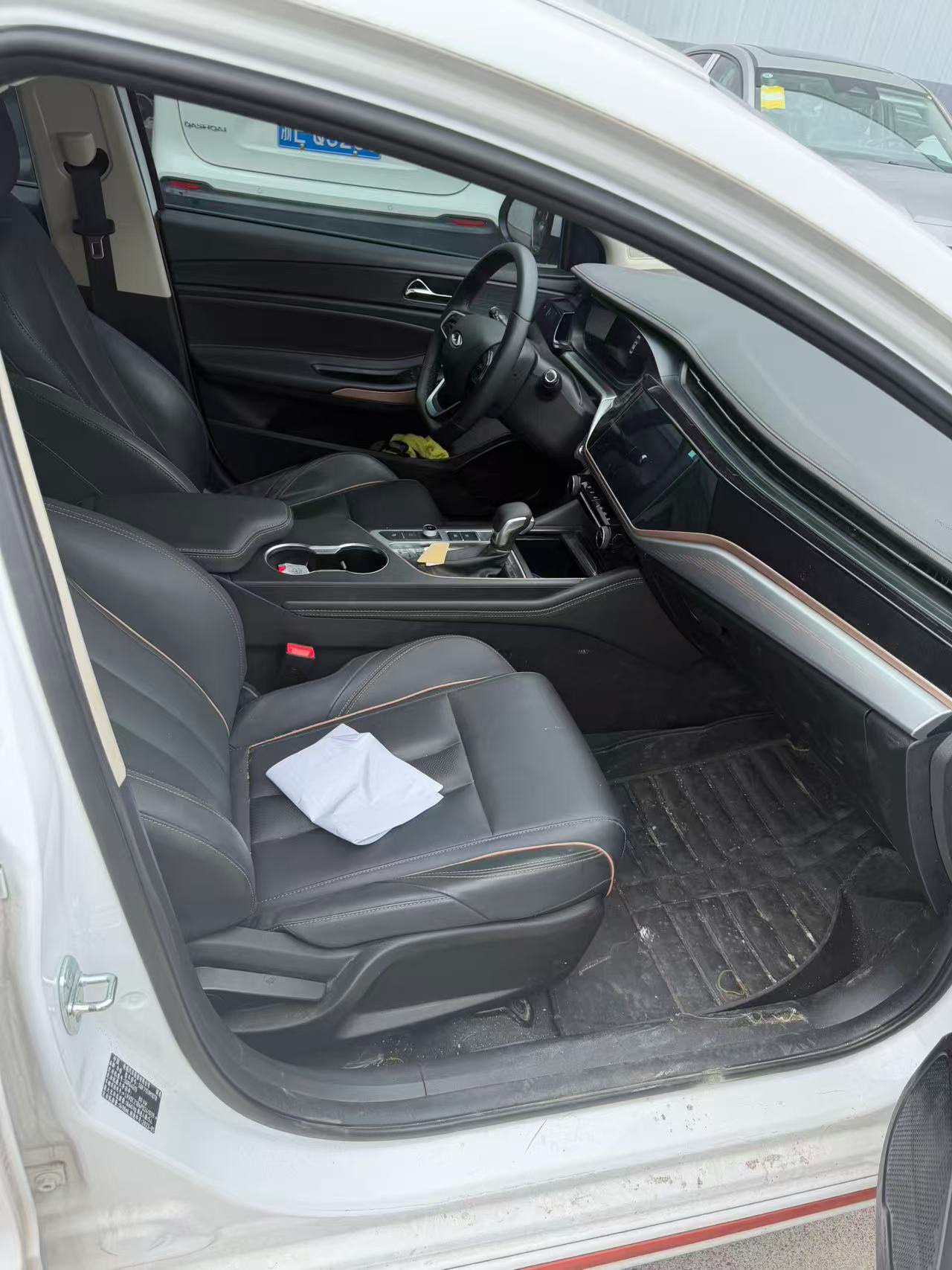 Chery 2021 Arrizo 5 PLUS 1.5 CVT Xiaoai Plus
