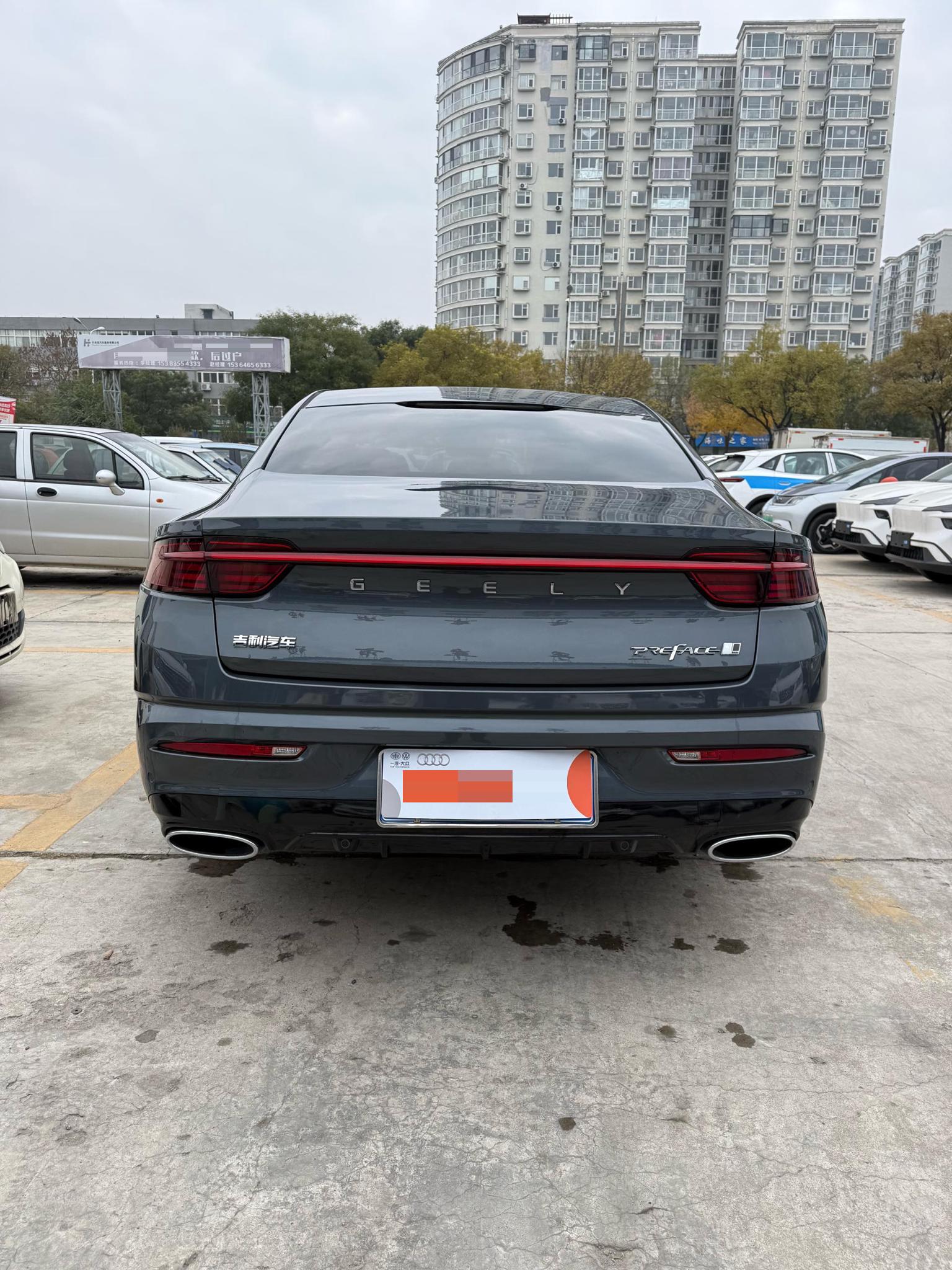 Geely 2023 Xingrui 2.0TD Zun贵型
