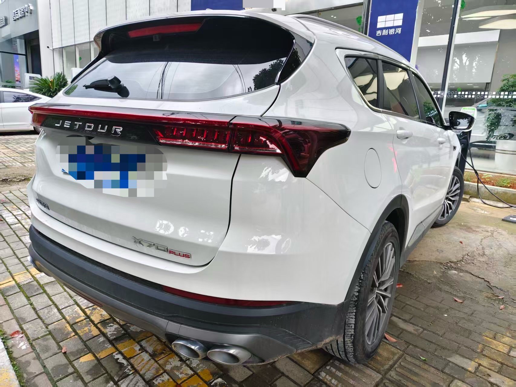 捷途 2023款 X70 PLUS 1.5T 无级 自强MAX5座