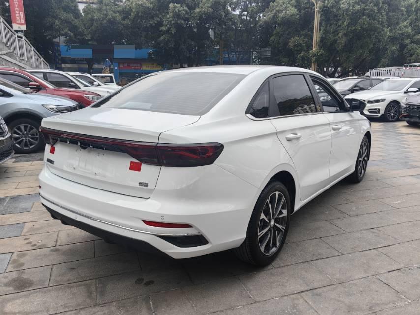 Geely 2025 Emgrand Sedan 1.5 CVT Premium