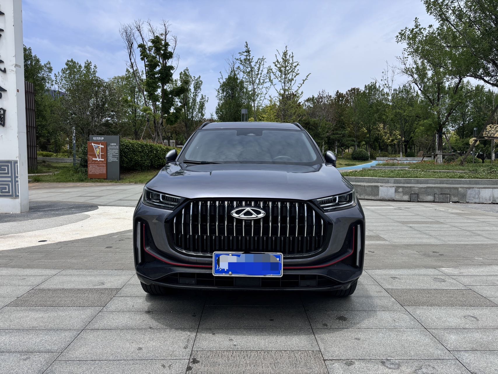 Chery 2023 Tiggo 7 PLUS 1.6TGDI Premium