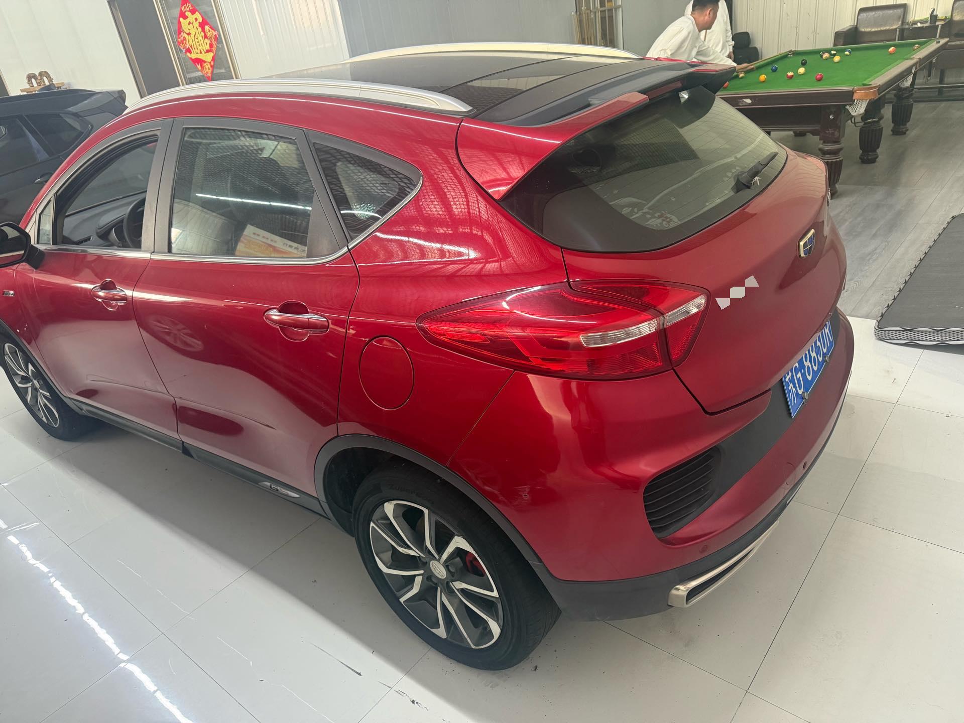 Geely 2018 Emgrand GS 1.4T Lingchao Edition Lingshang Zhilian Type