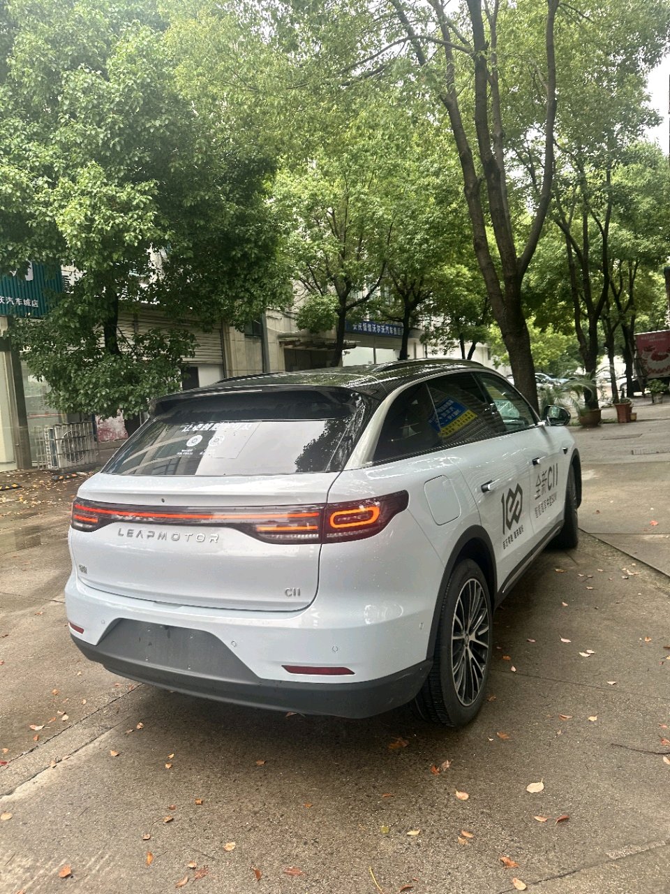 Leapmotor 2026 C11 640 LiDAR Ultimate Edition