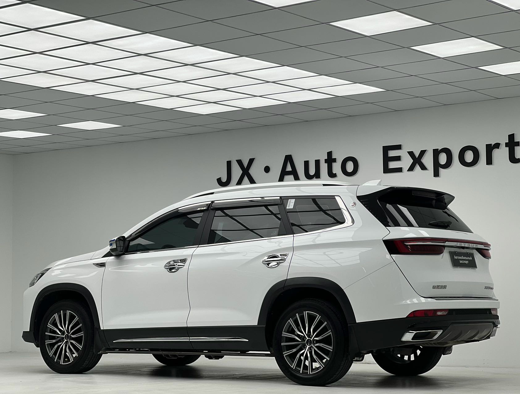 JETOUR 2021 X90 PLUS 1.5T Fudi 7-Seater