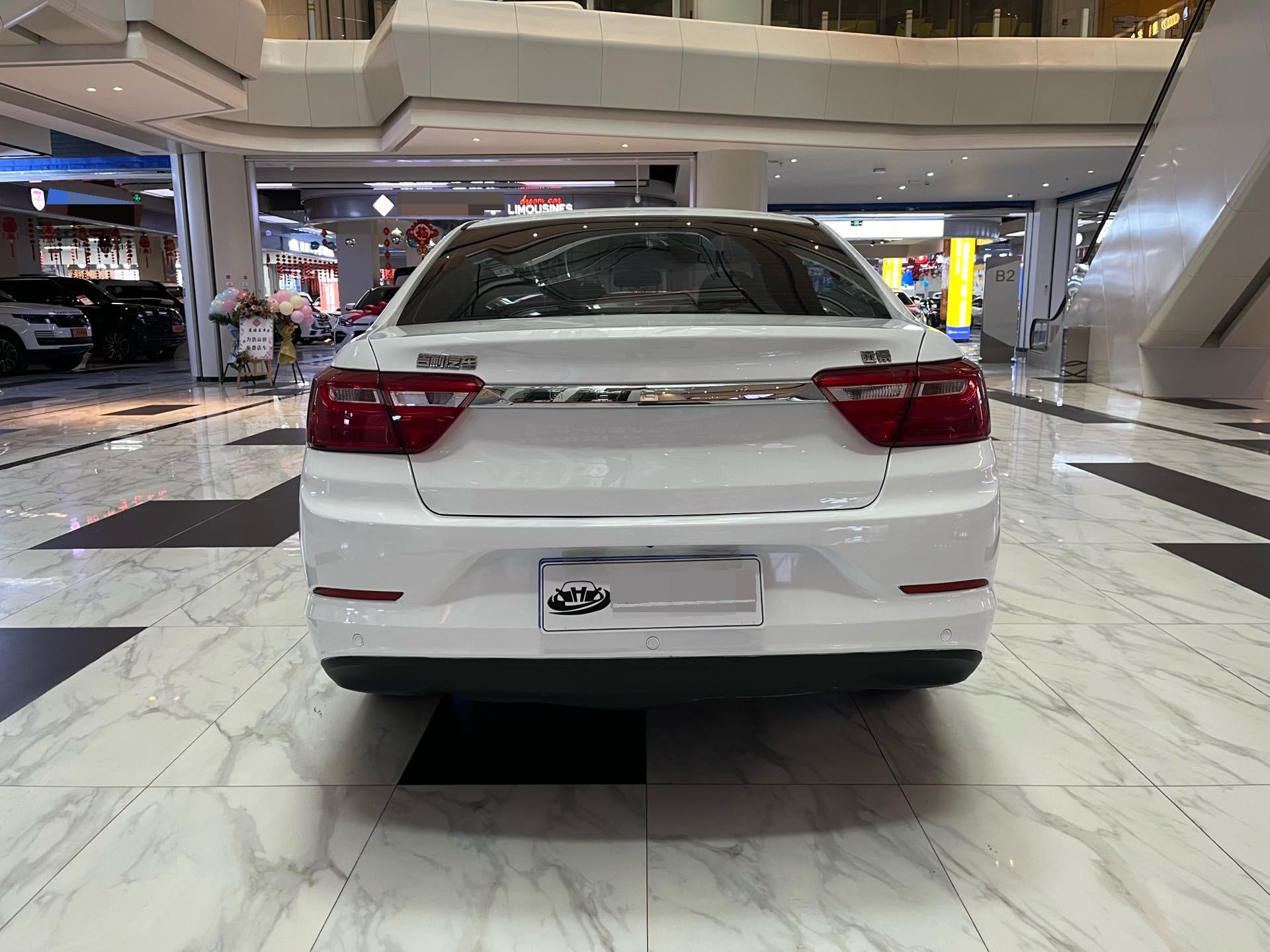 Geely 2020 Vision 1.5 CVT Premium (Facelift)