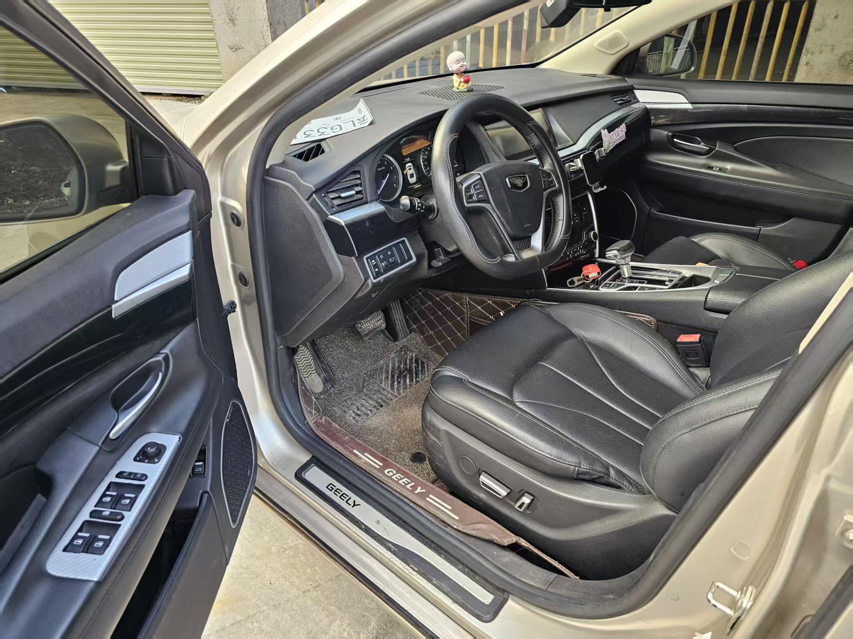 Geely 2016 Borui 1.8T Zunya