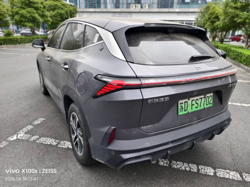 JETOUR 2024 Shanhai L6 1.5TD MAX