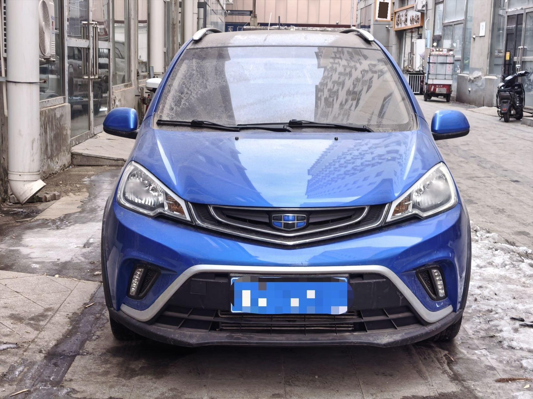 Geely 2017 Vision X1 1.3 Fun Edition