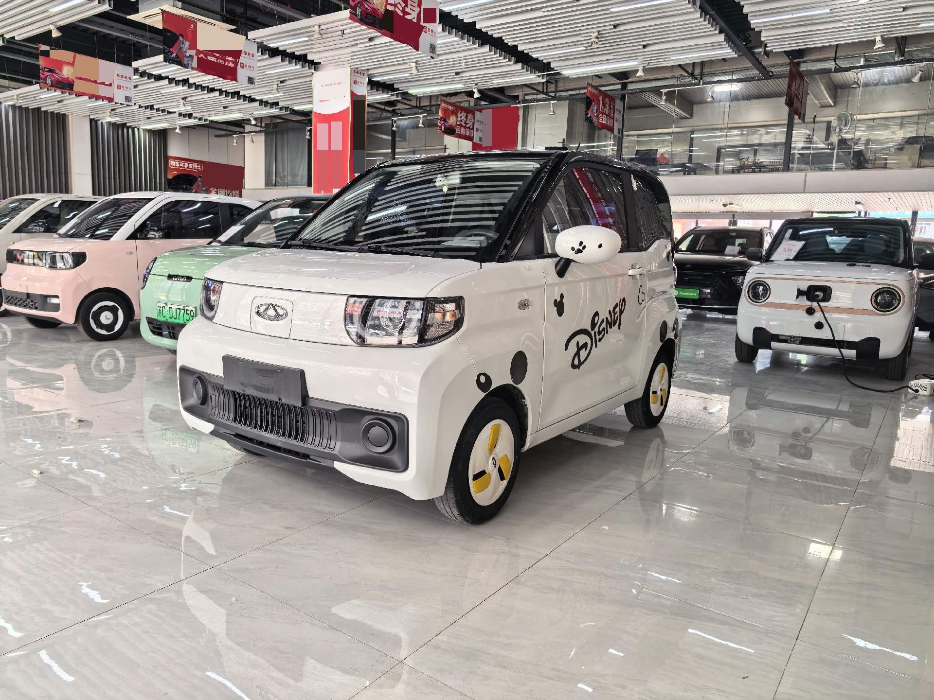 Chery 2023 QQ Ice Cream 170km Milk Shake LFP