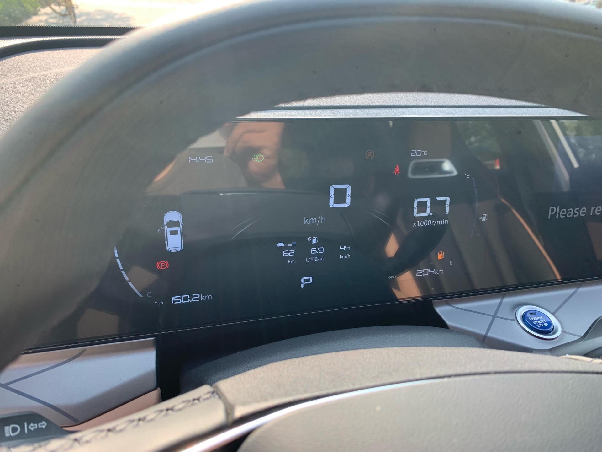 Geely 2024 Haoyue PRO 1.5T Zongheng+