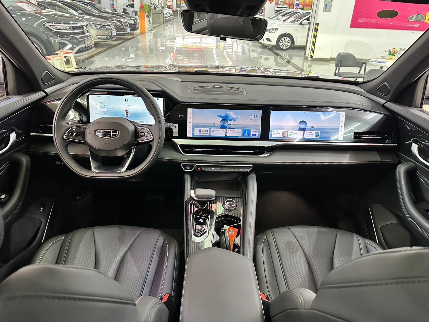 Geely 2024 Xingyue L 2.0TD EVO two-wheel drive Changfeng Edition