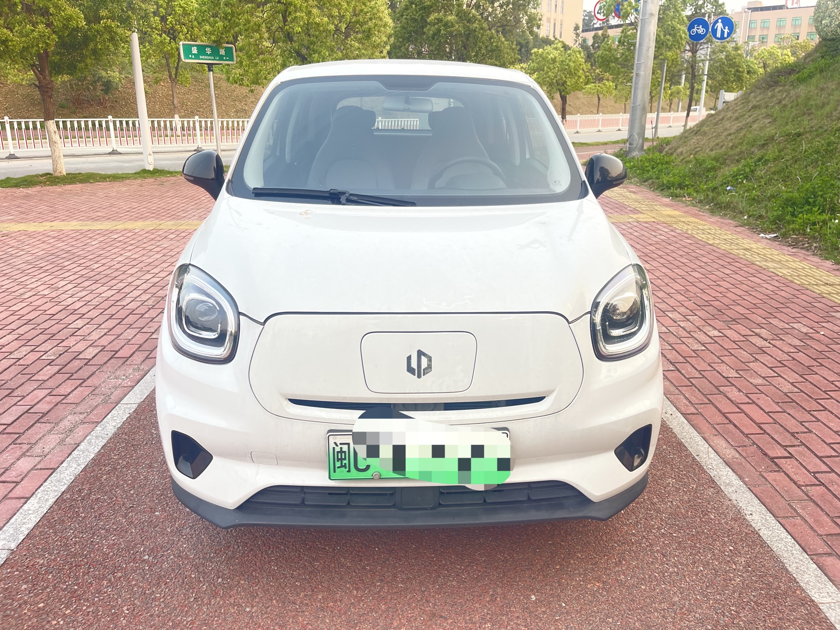 Leapmotor 2023 T03 310 Lite Edition